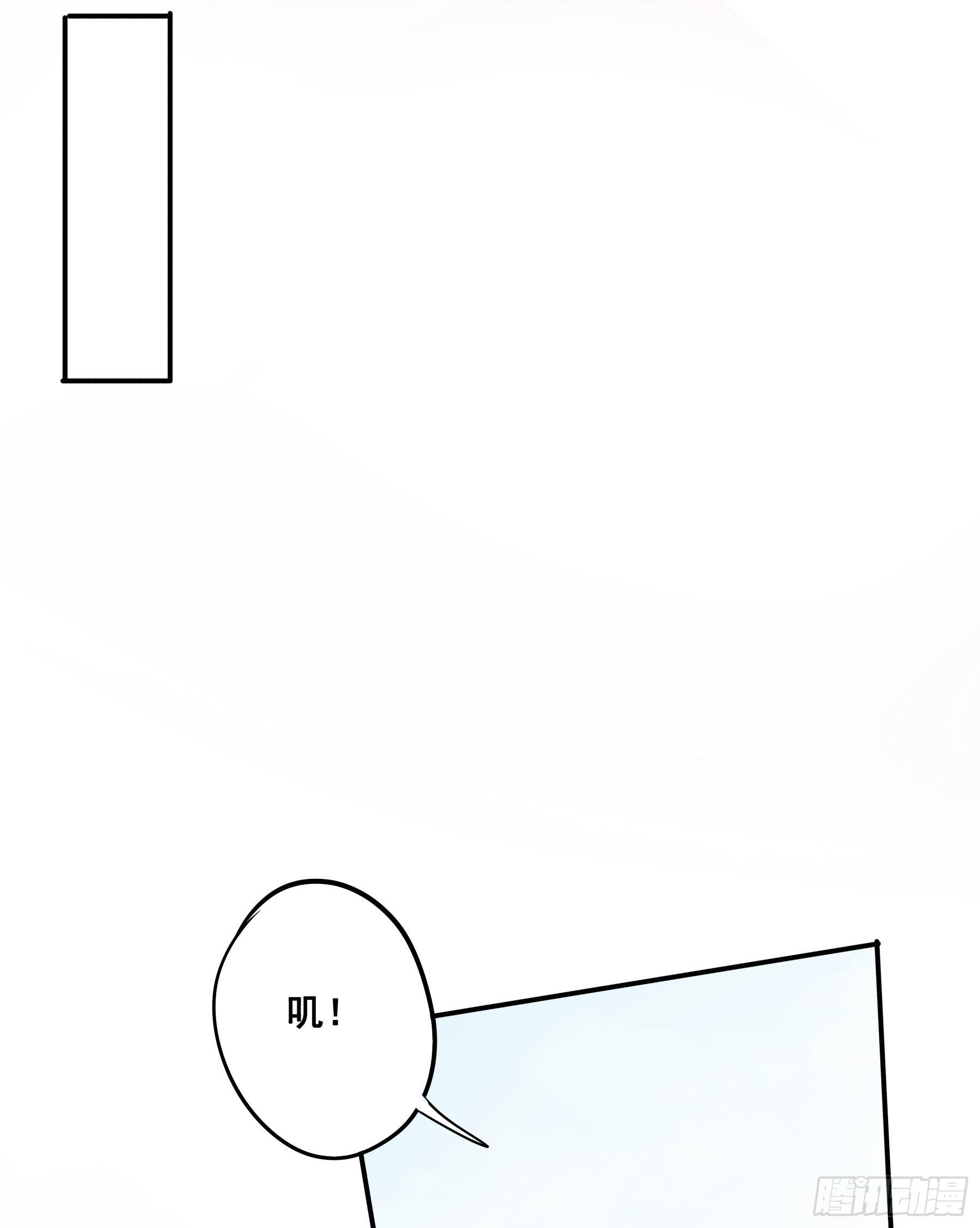 痞子英雄3