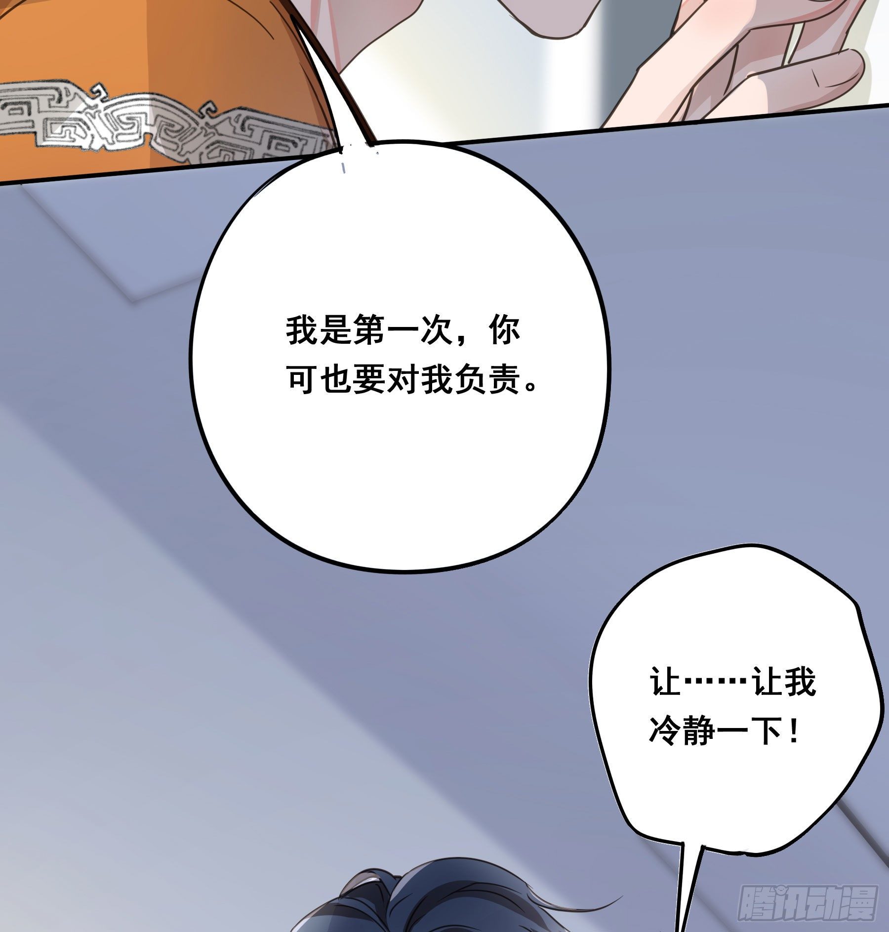 这是哪里？31