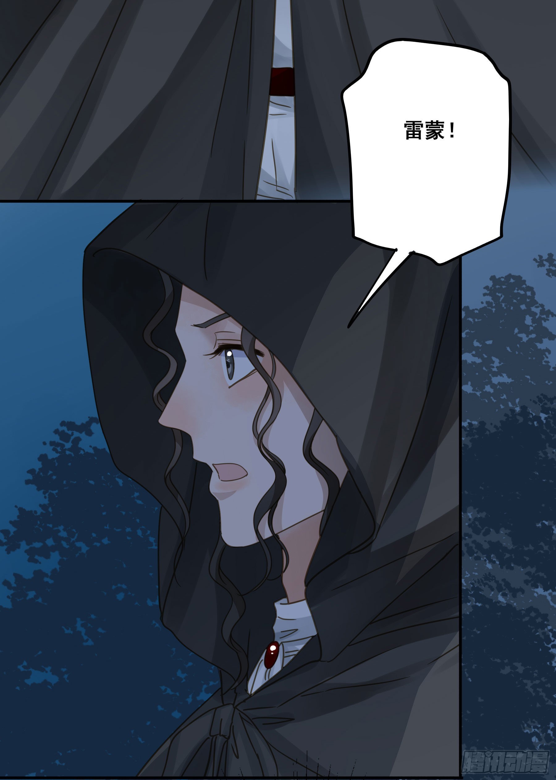 跟踪51