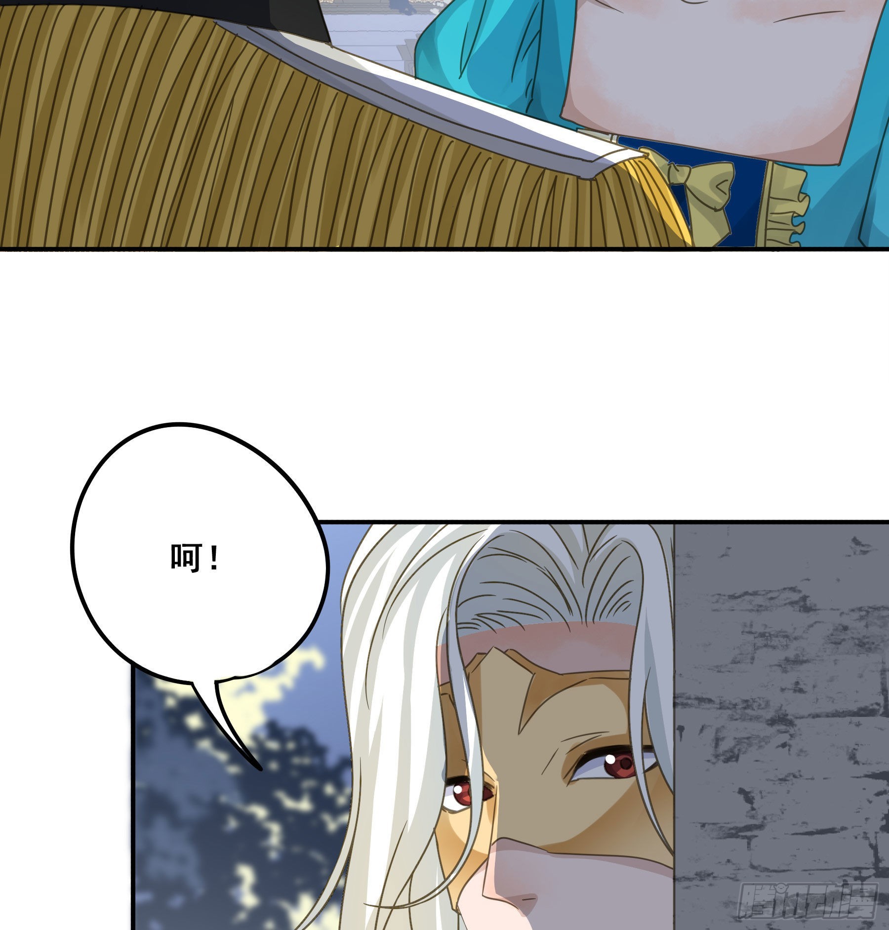远在天边9