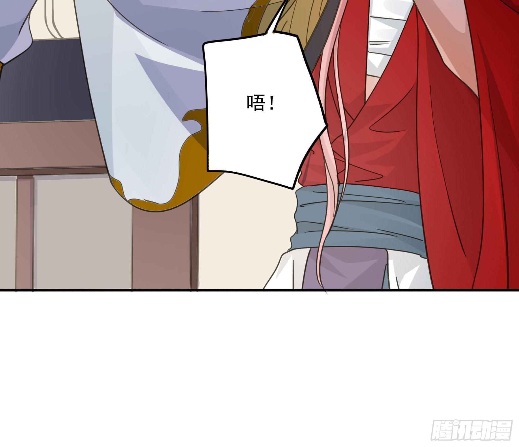 喜得人宠一枚17