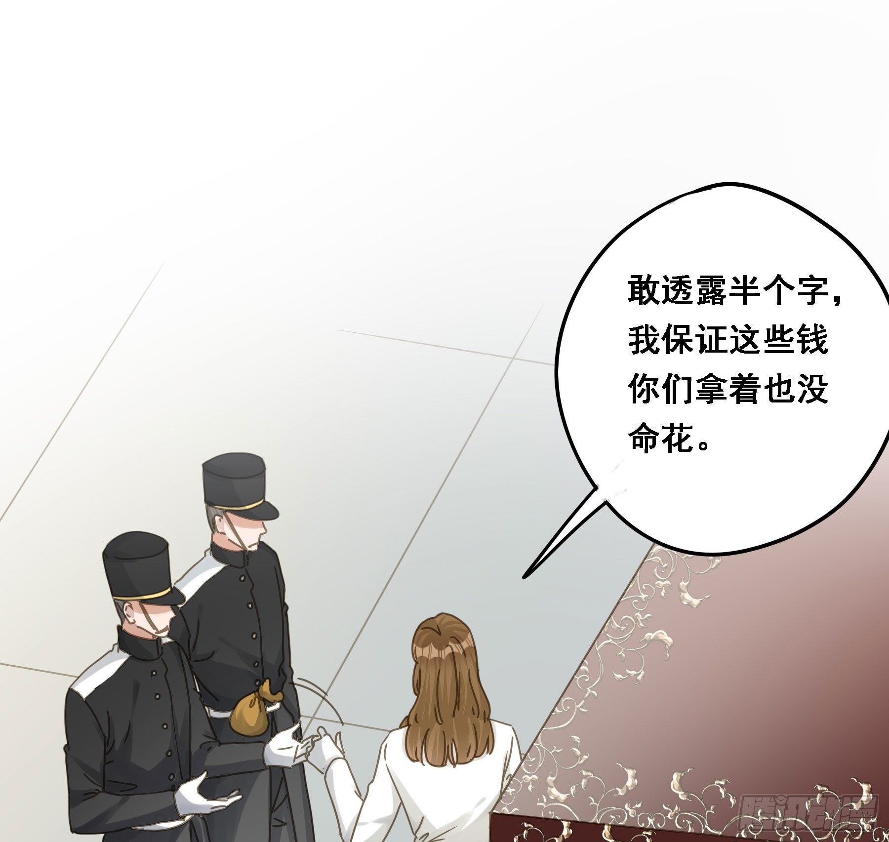 我想要你36