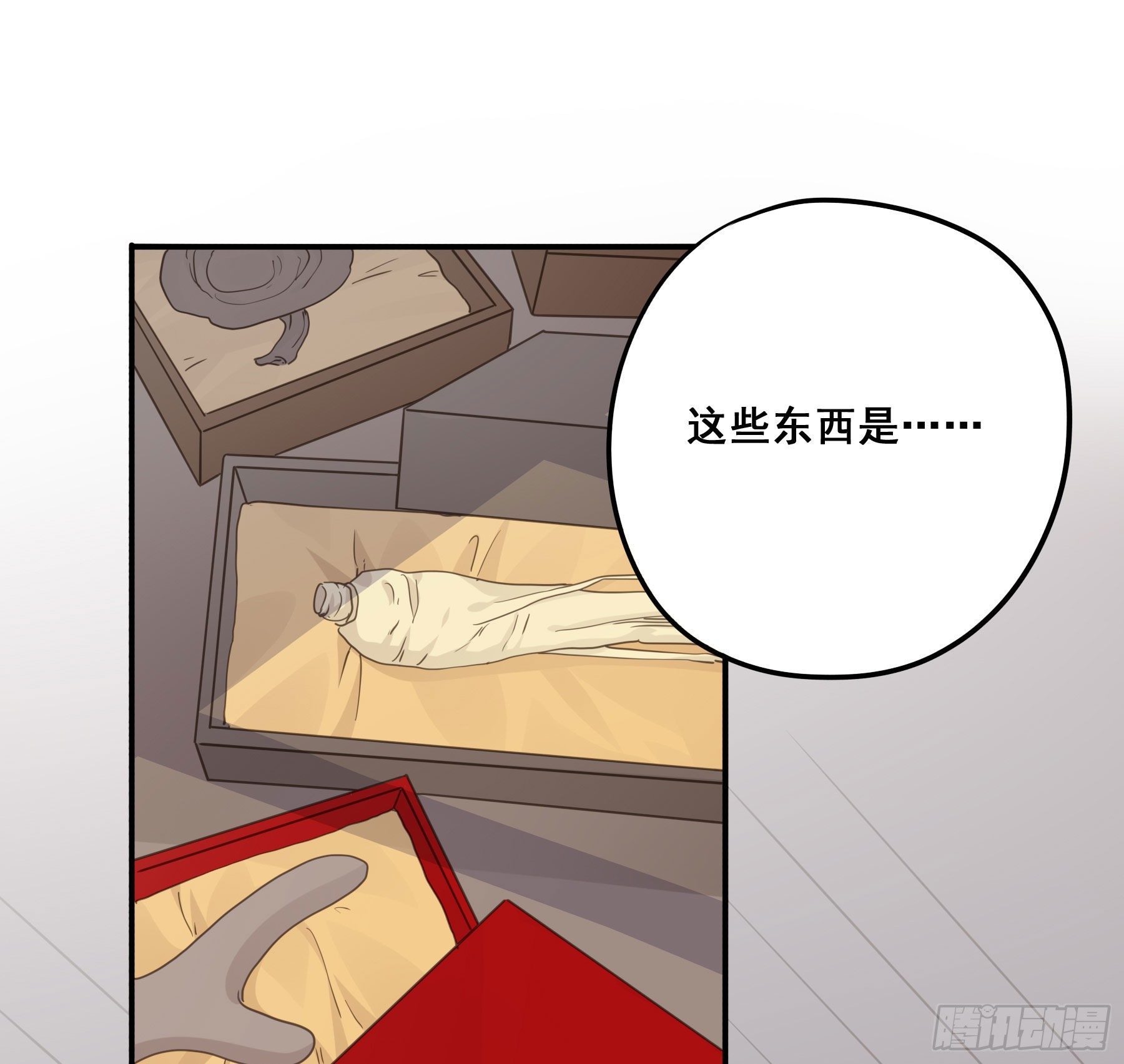 这是在撩我？17