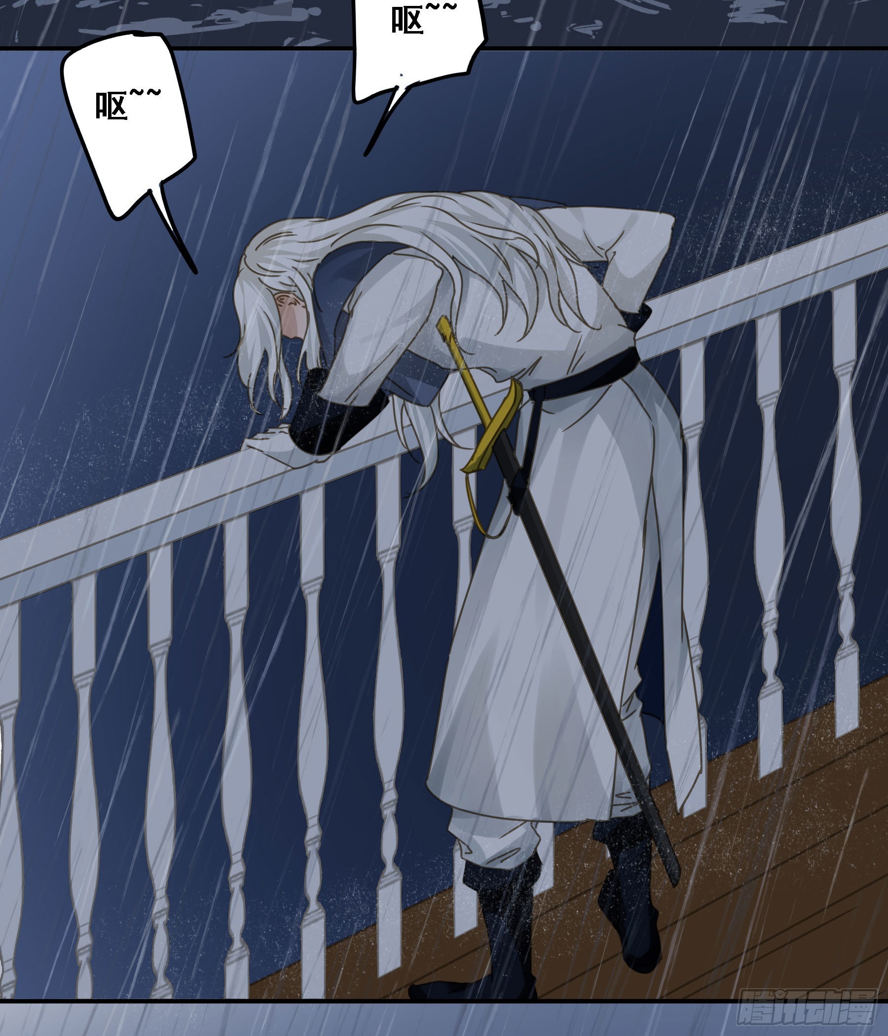暴风雨来临24