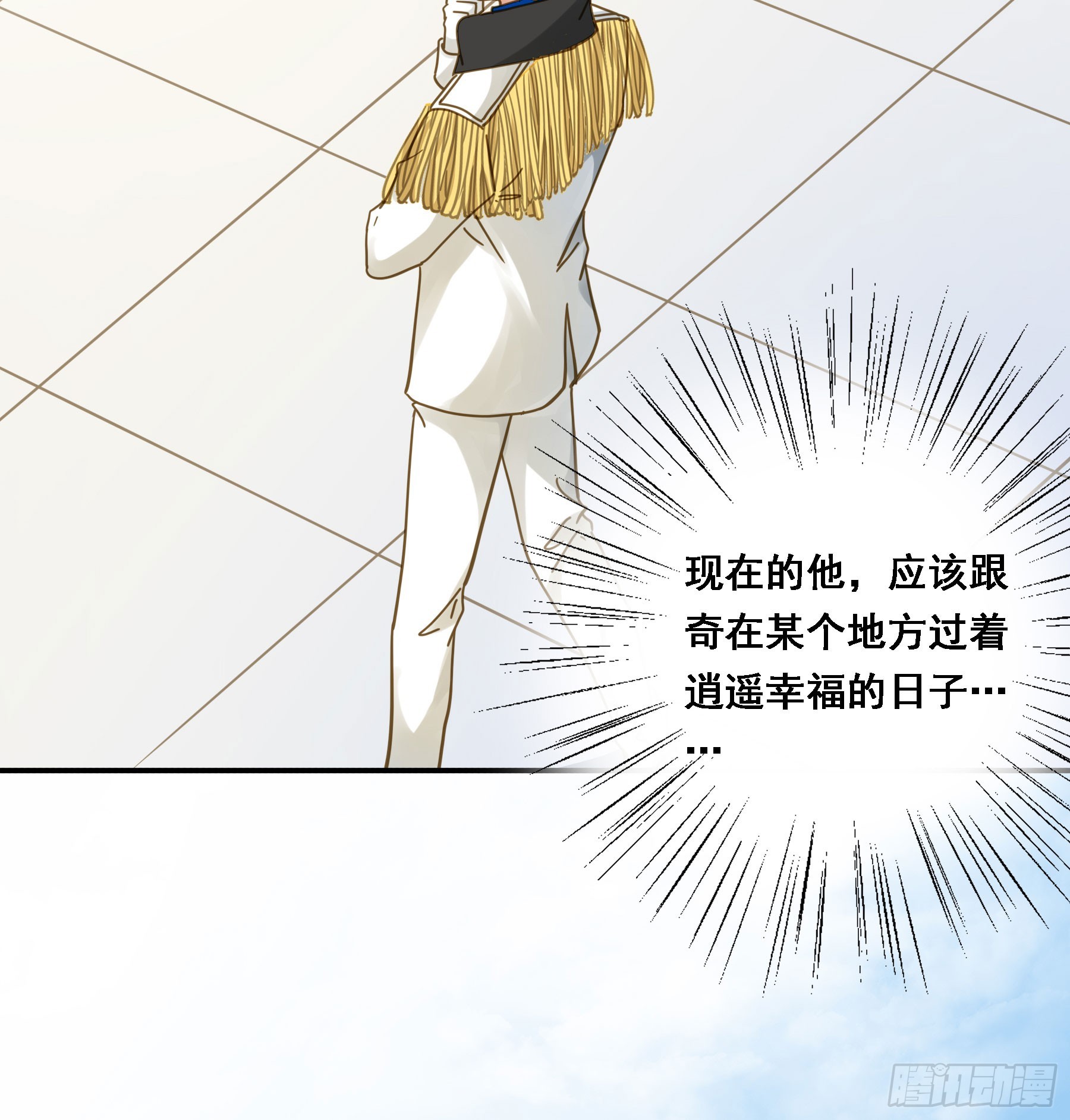 跟我走吧29