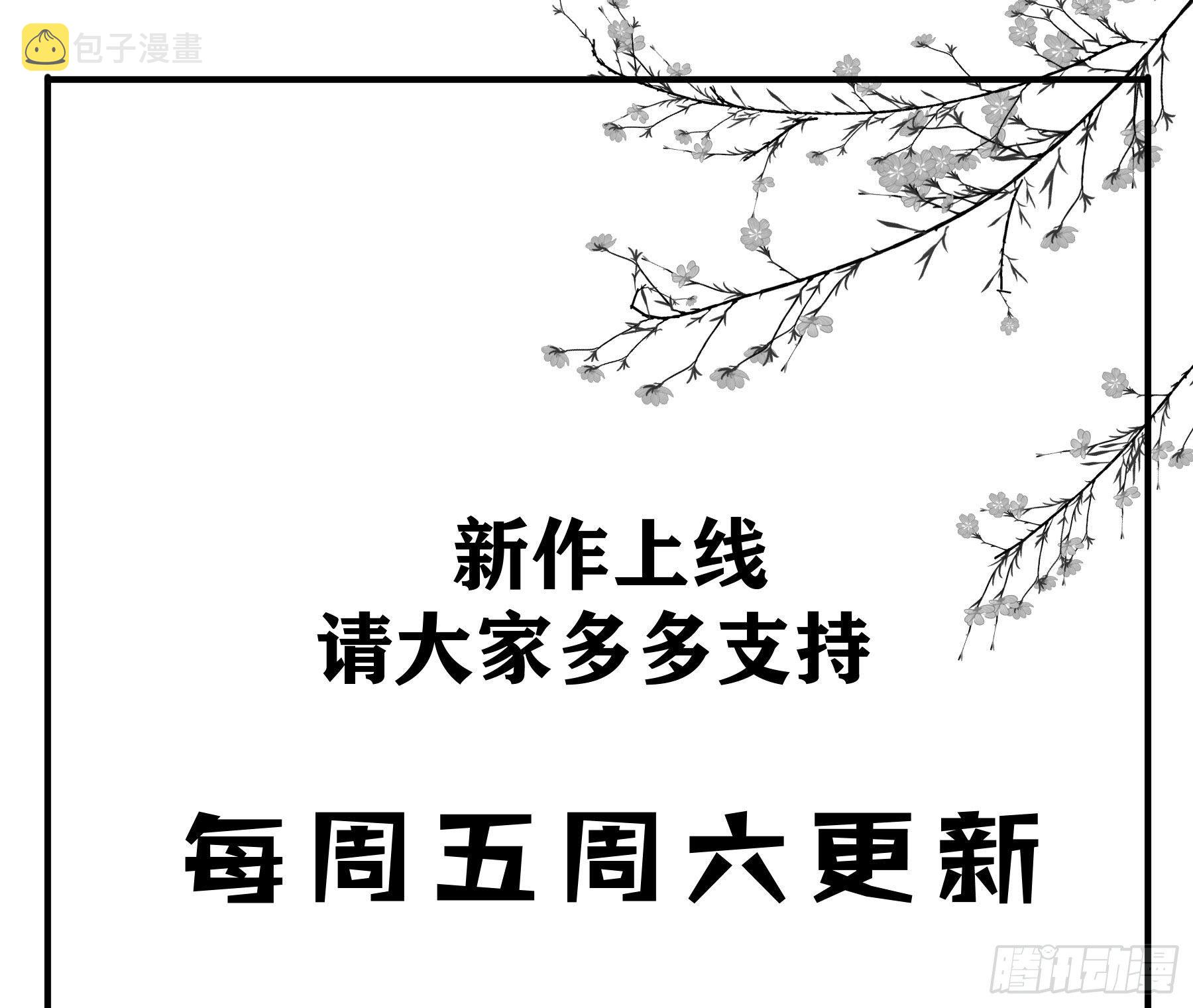 大学是什么书？47