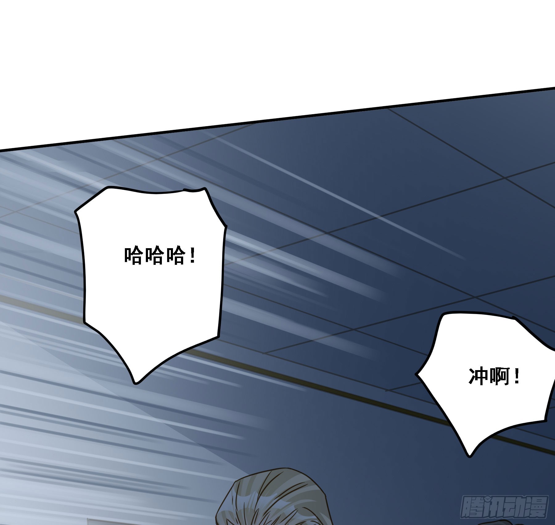 超前部署47