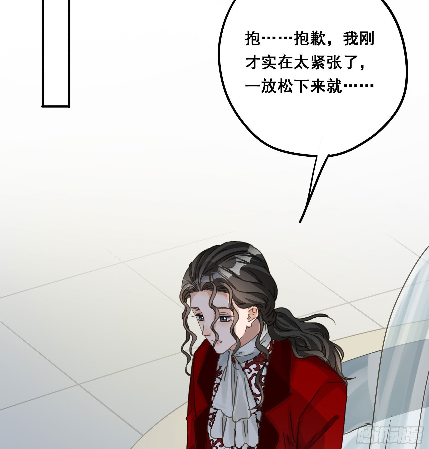 不是他21