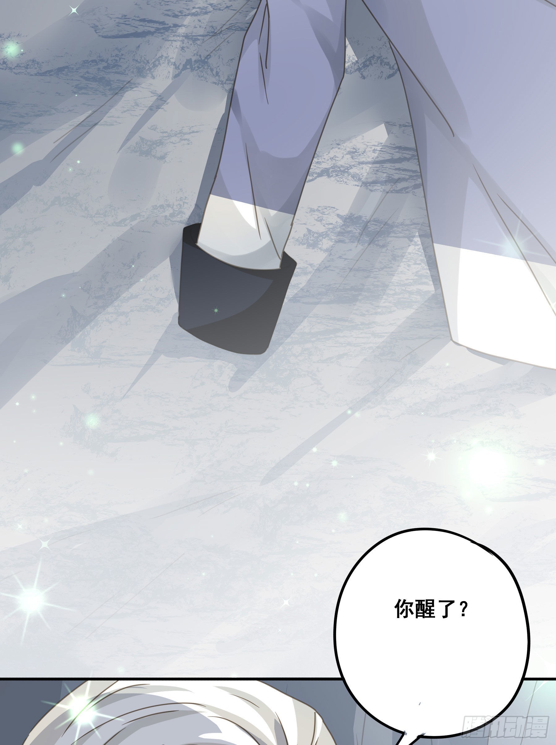 逃亡32