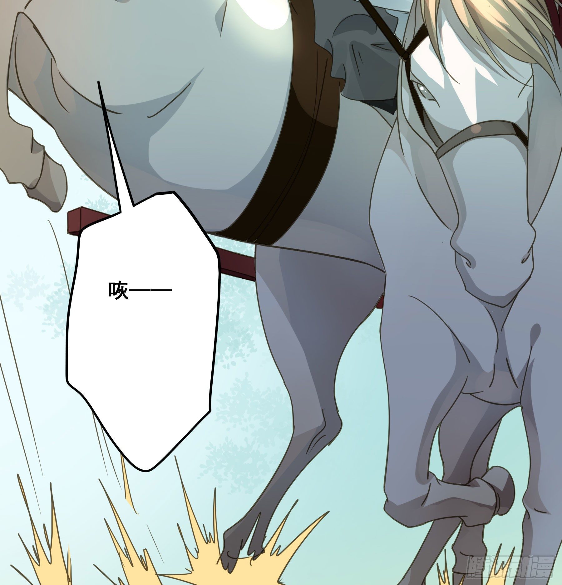 狼族劫亲46
