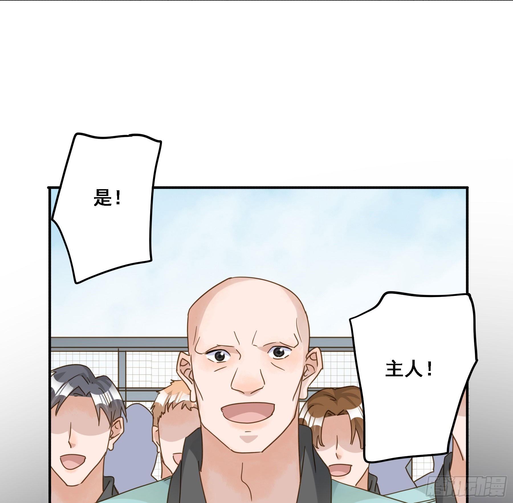 超前部署43