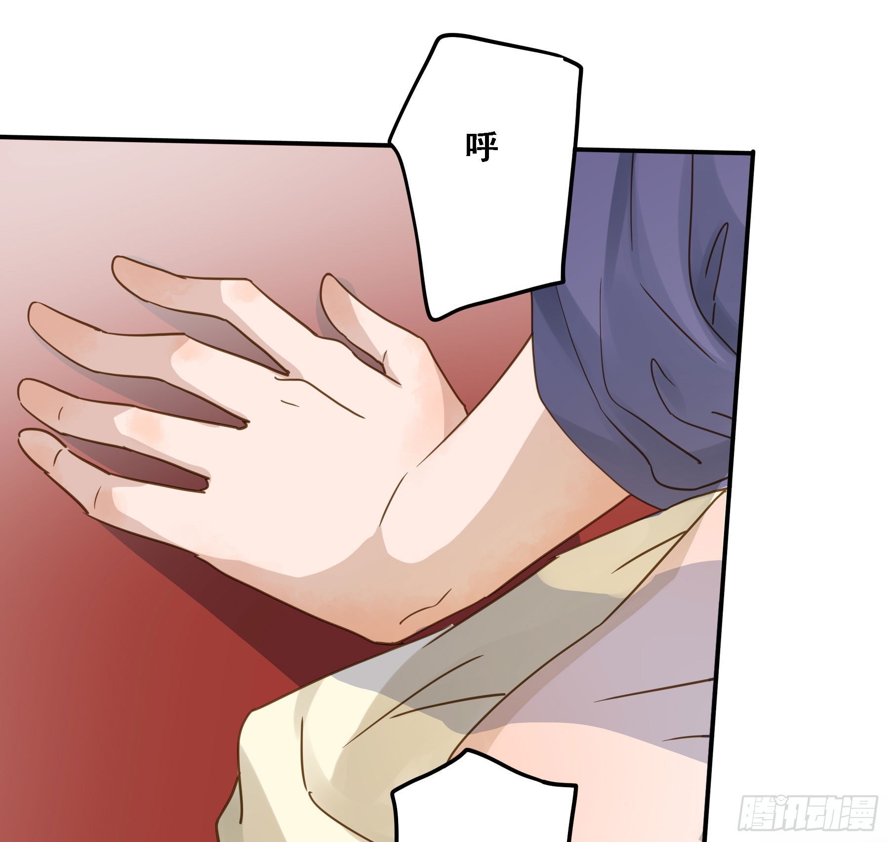 即位34