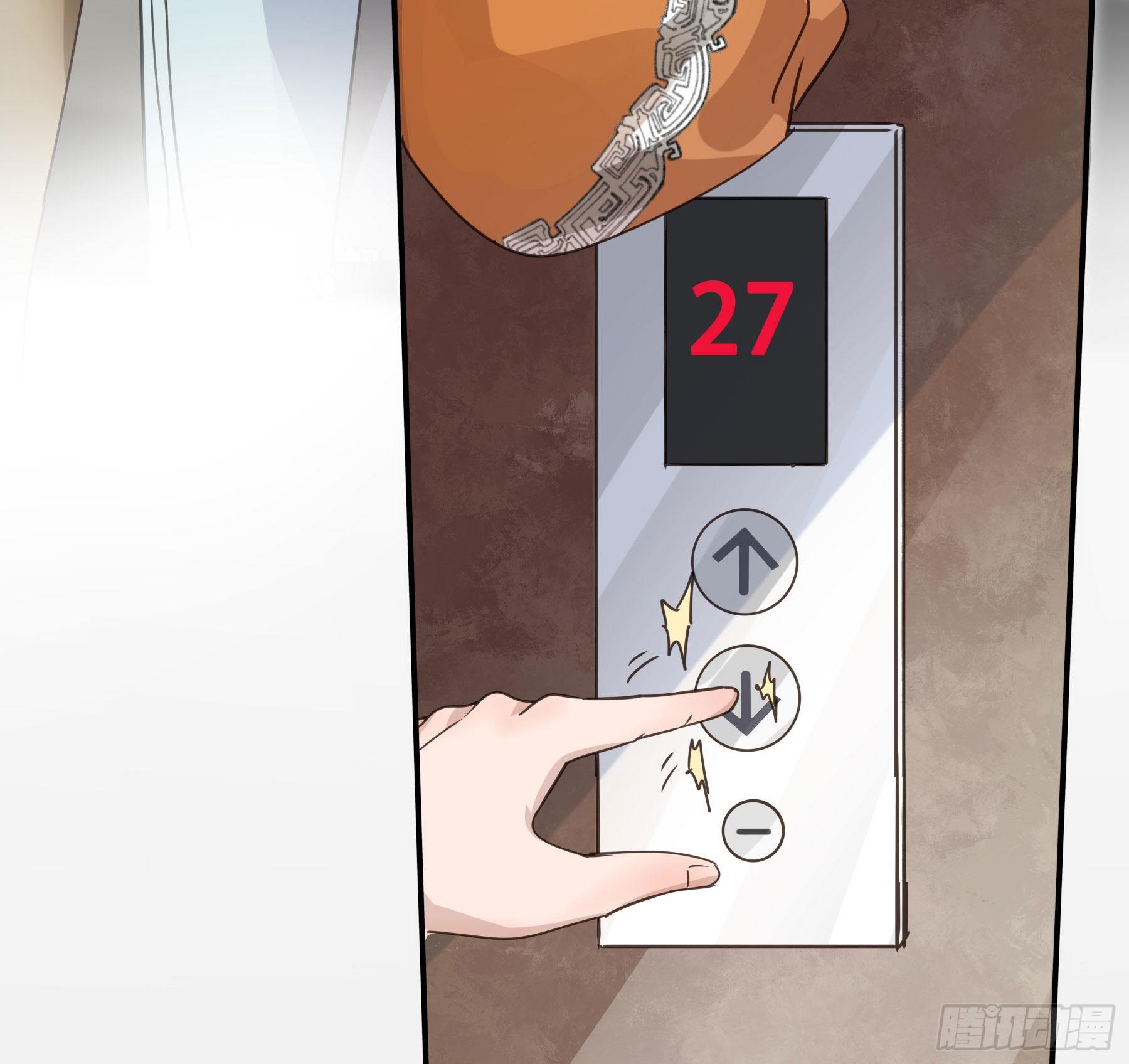 这是哪里？34