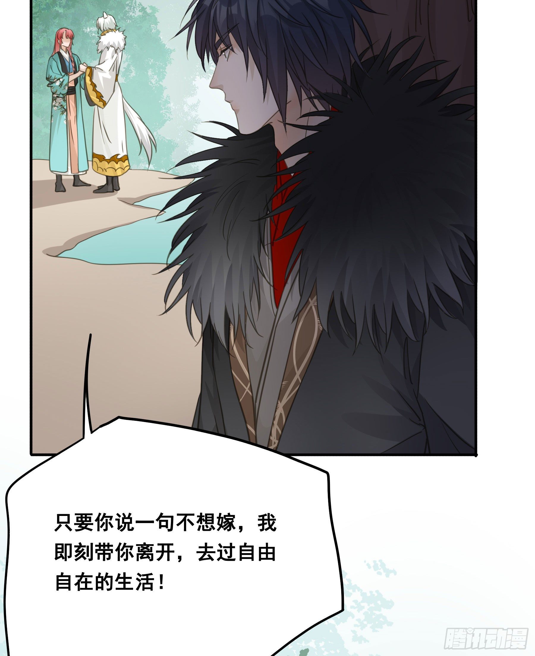 你摸摸看！9