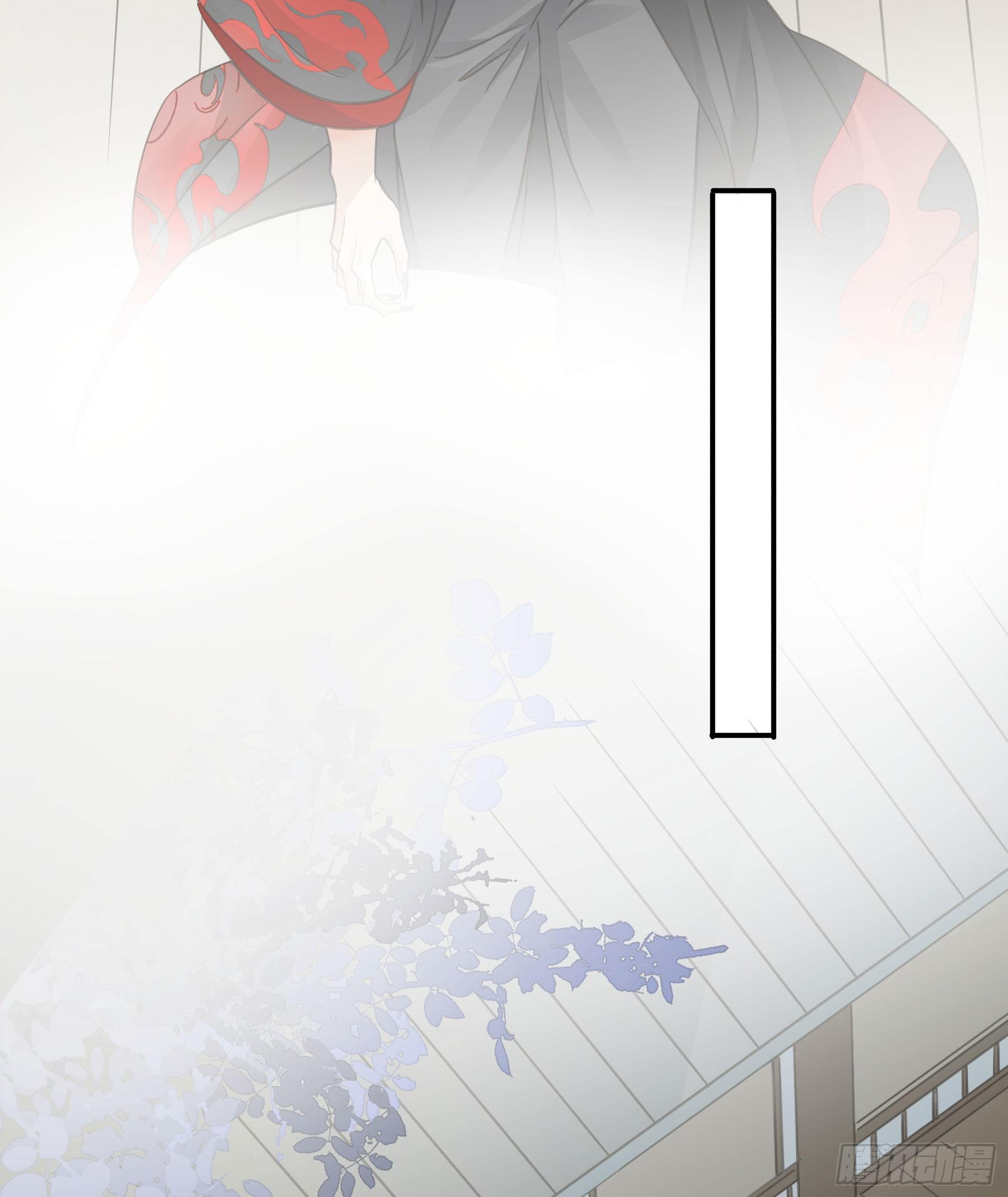 赐婚还是逼婚？21