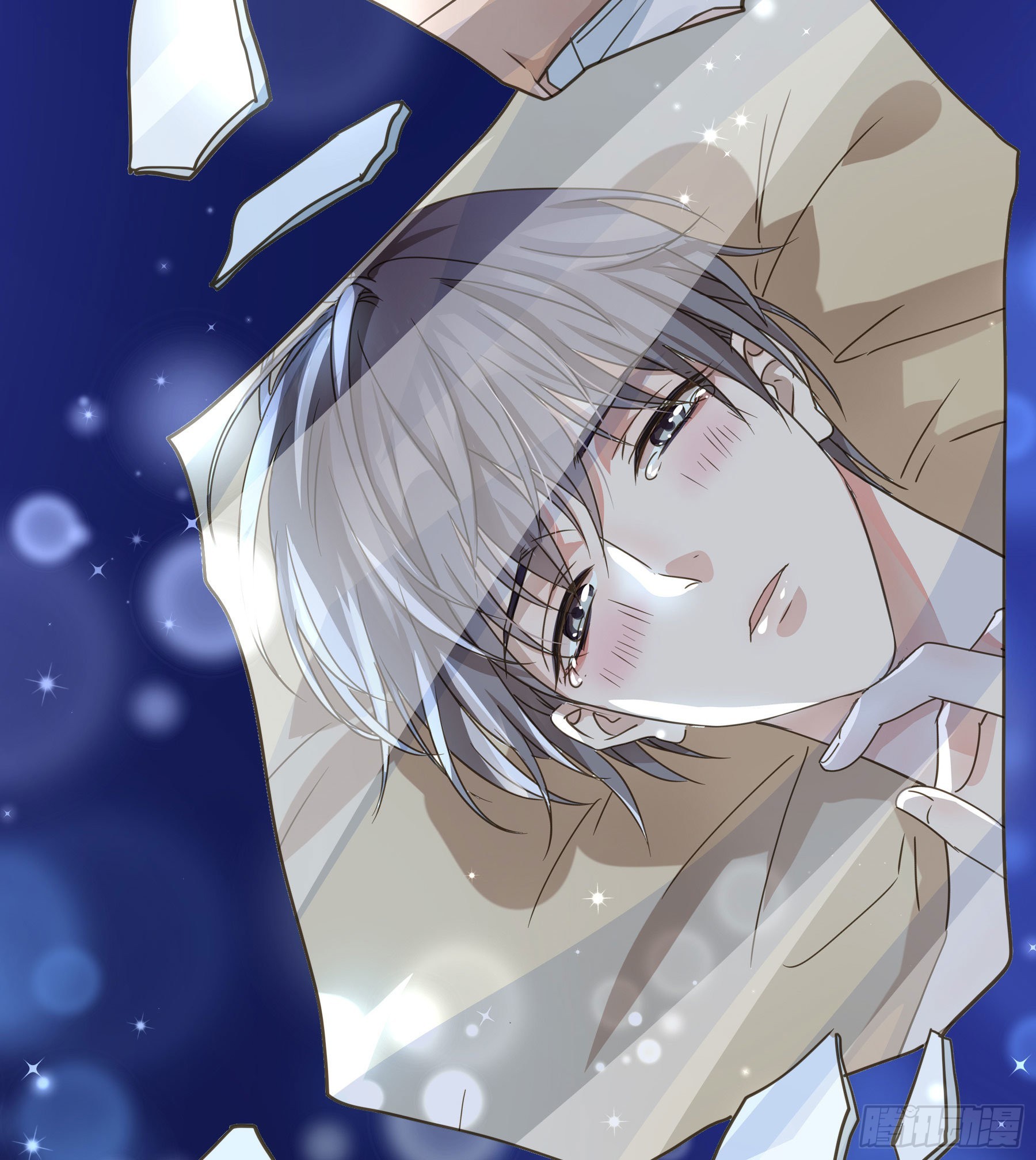 吃干抹净13