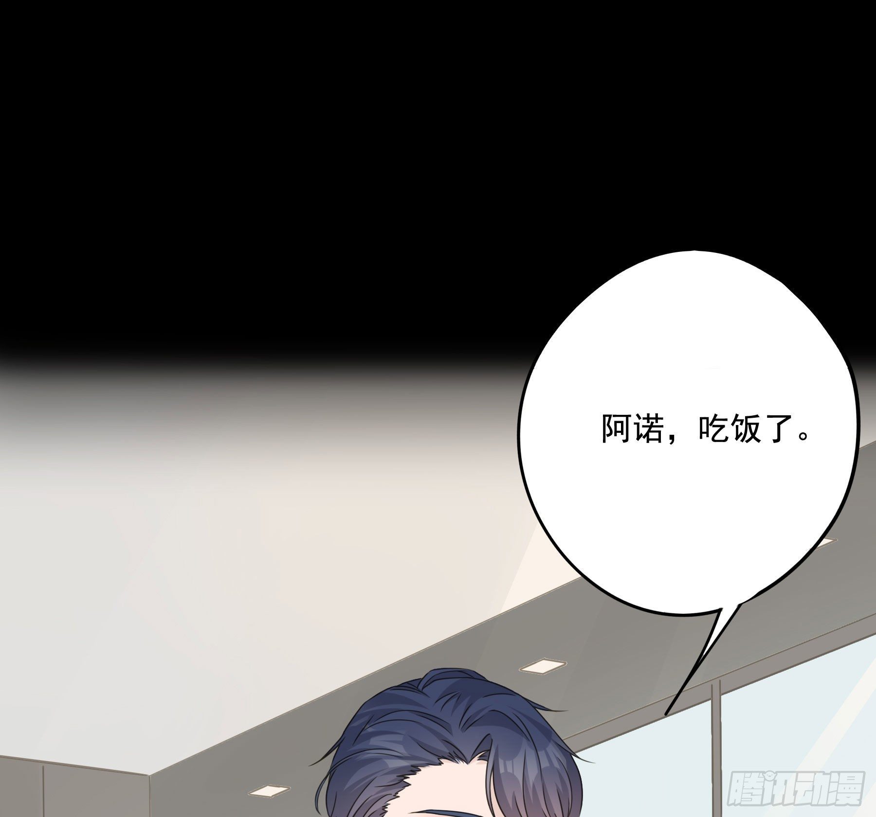 过往50