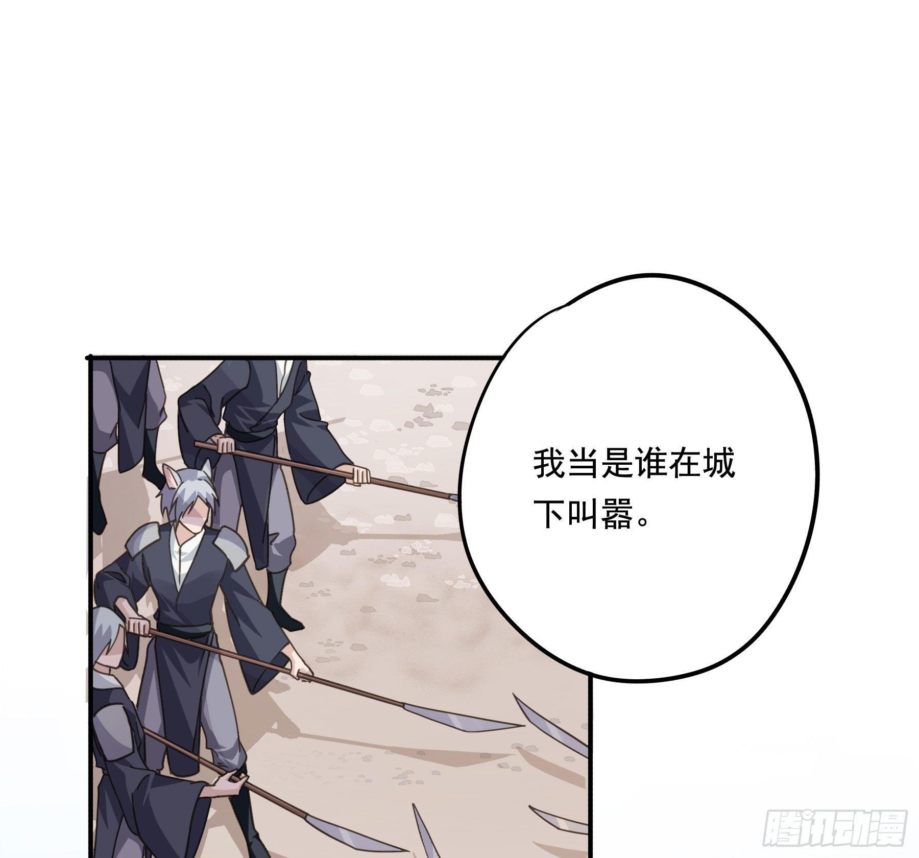 “前夫”上阵索妻16