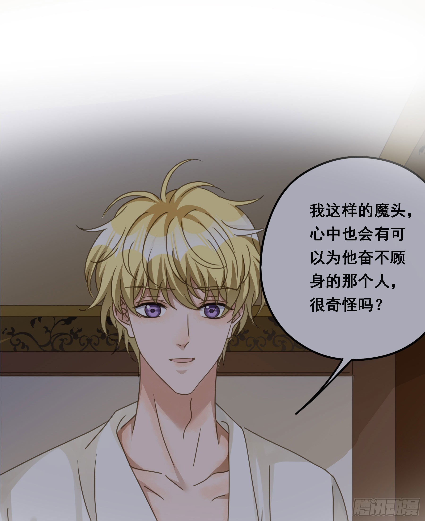 又是这个梦5