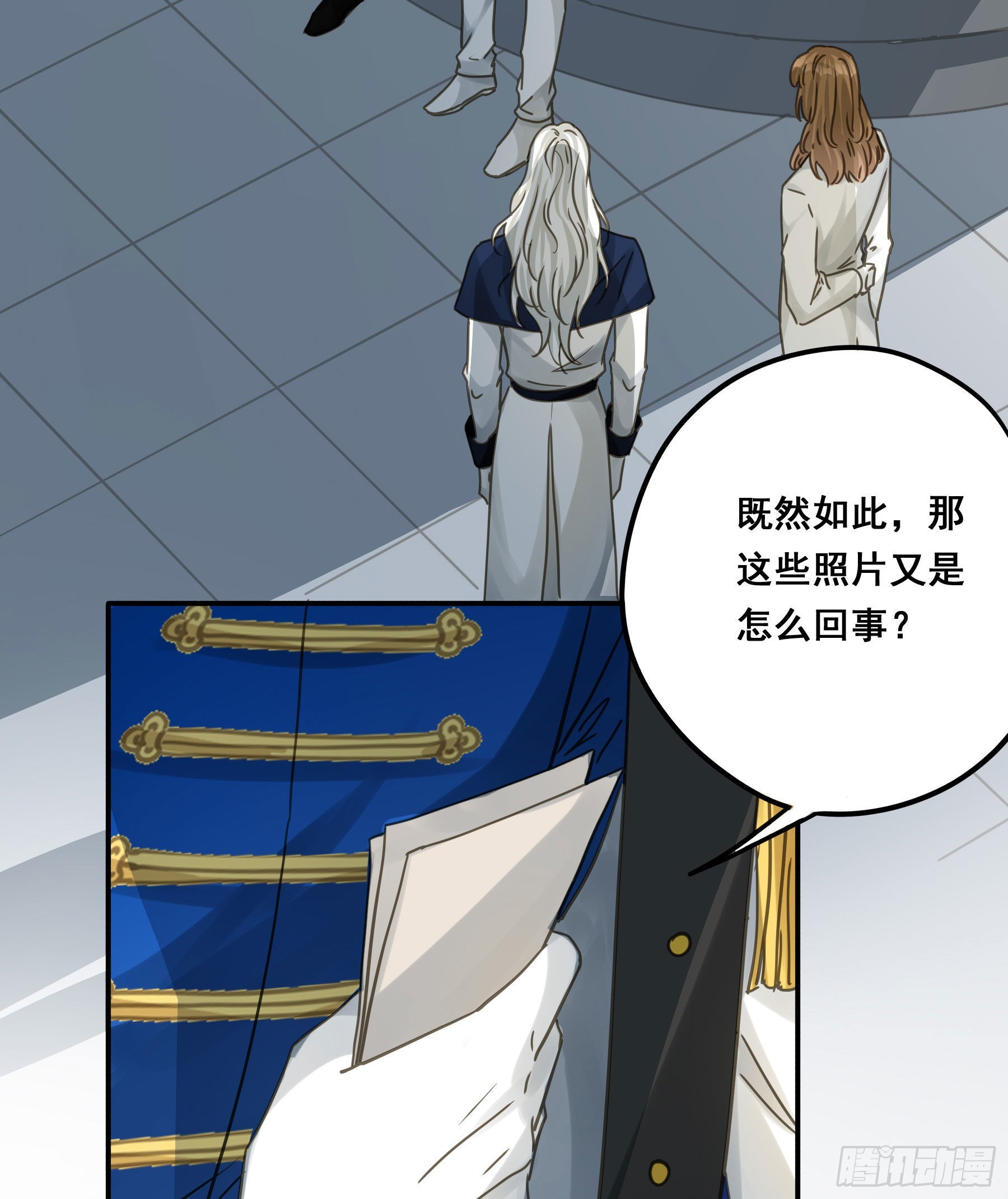 不是他28