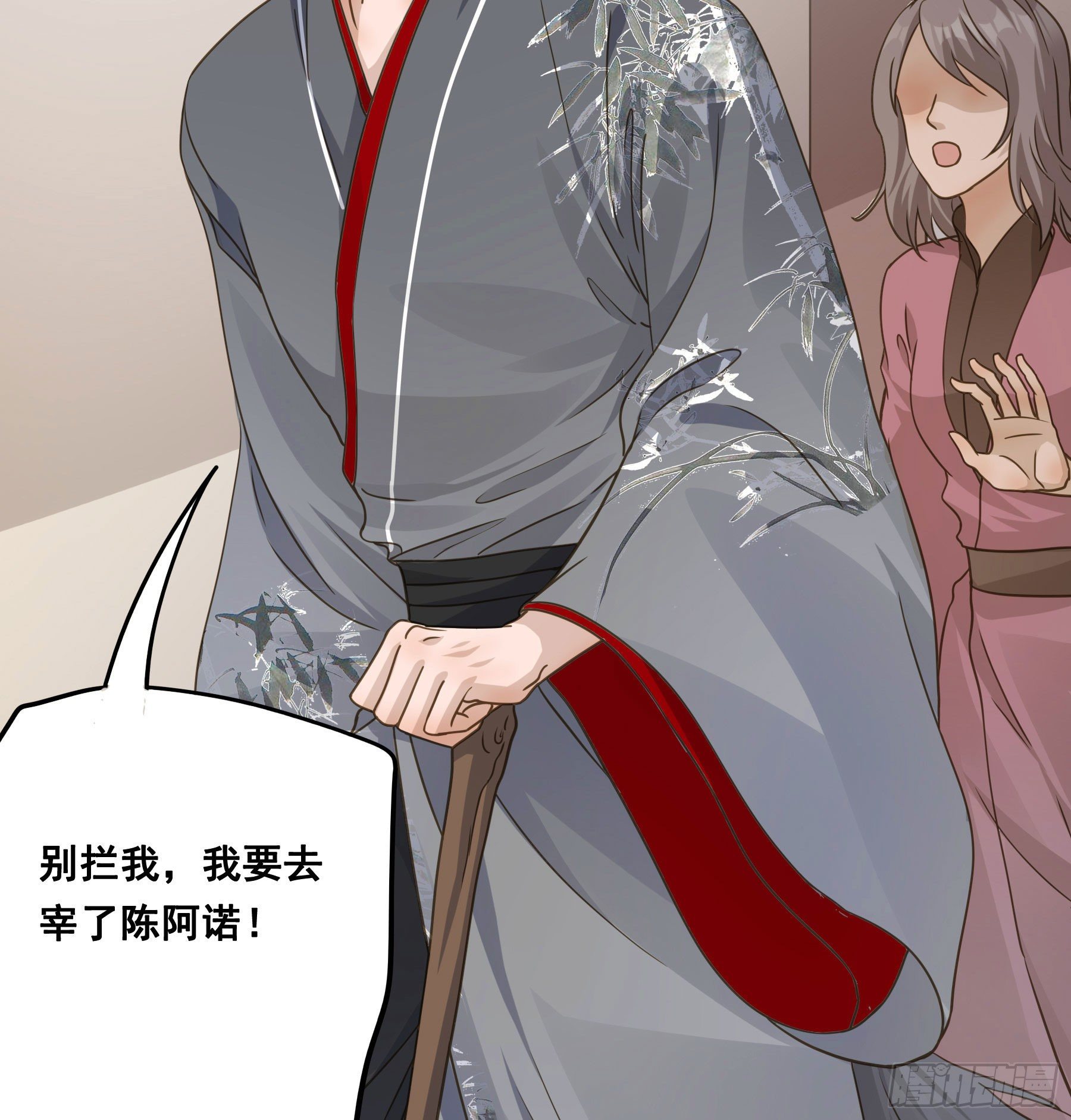 到底吸不吸？35