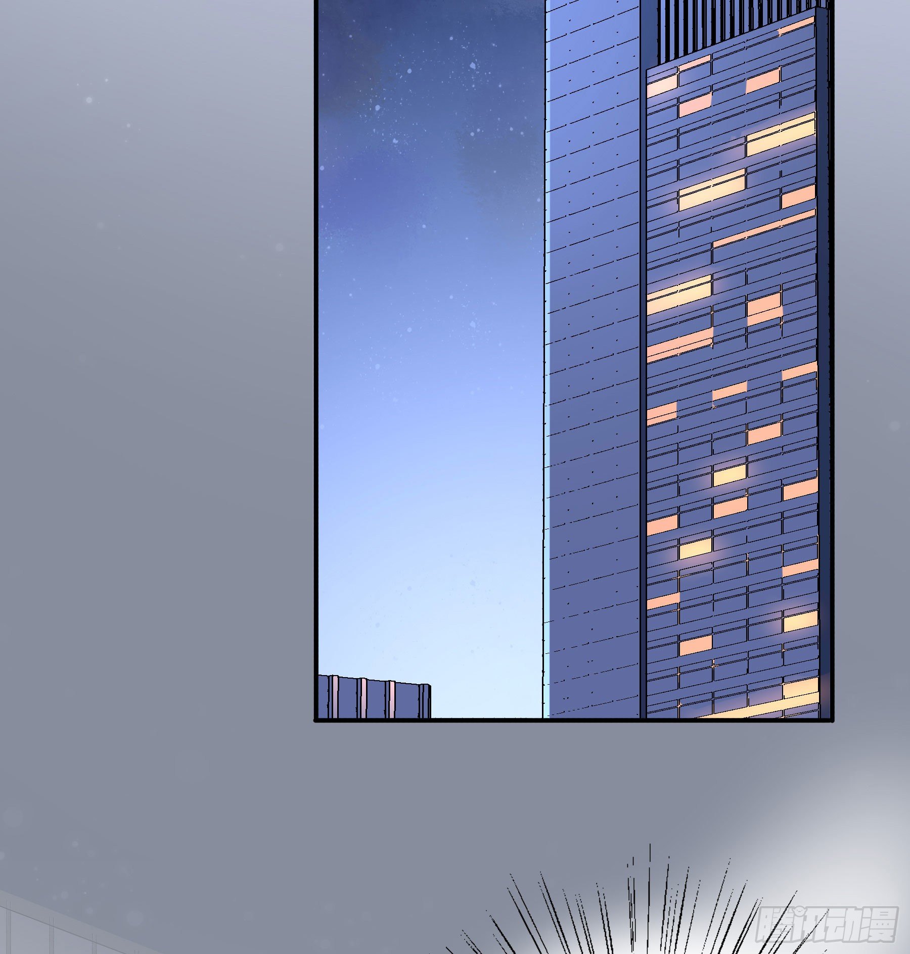 你是我的33