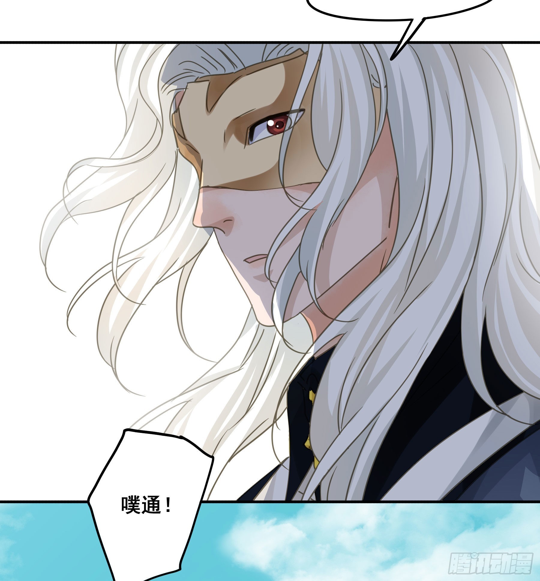 信赖33