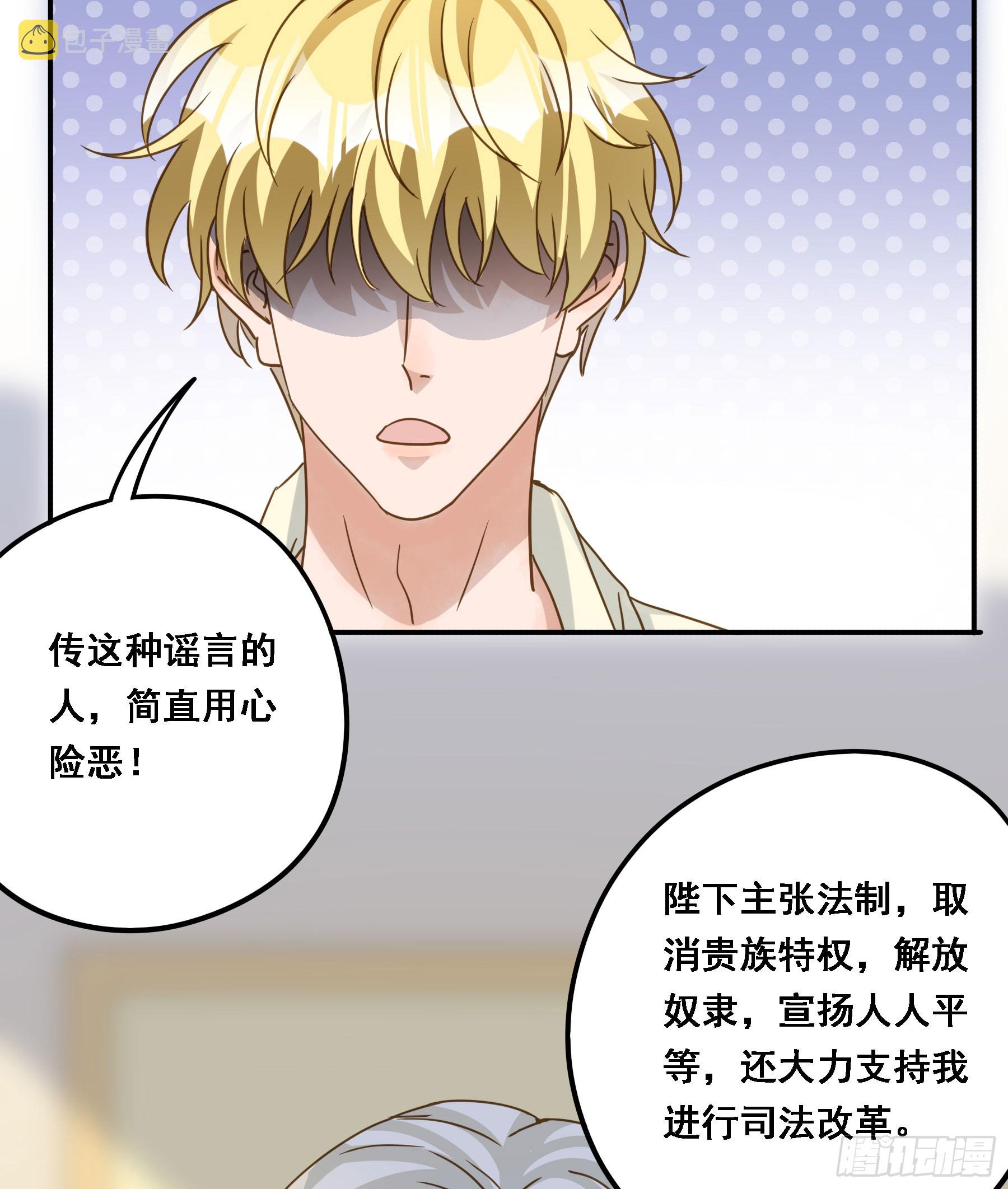 即位42