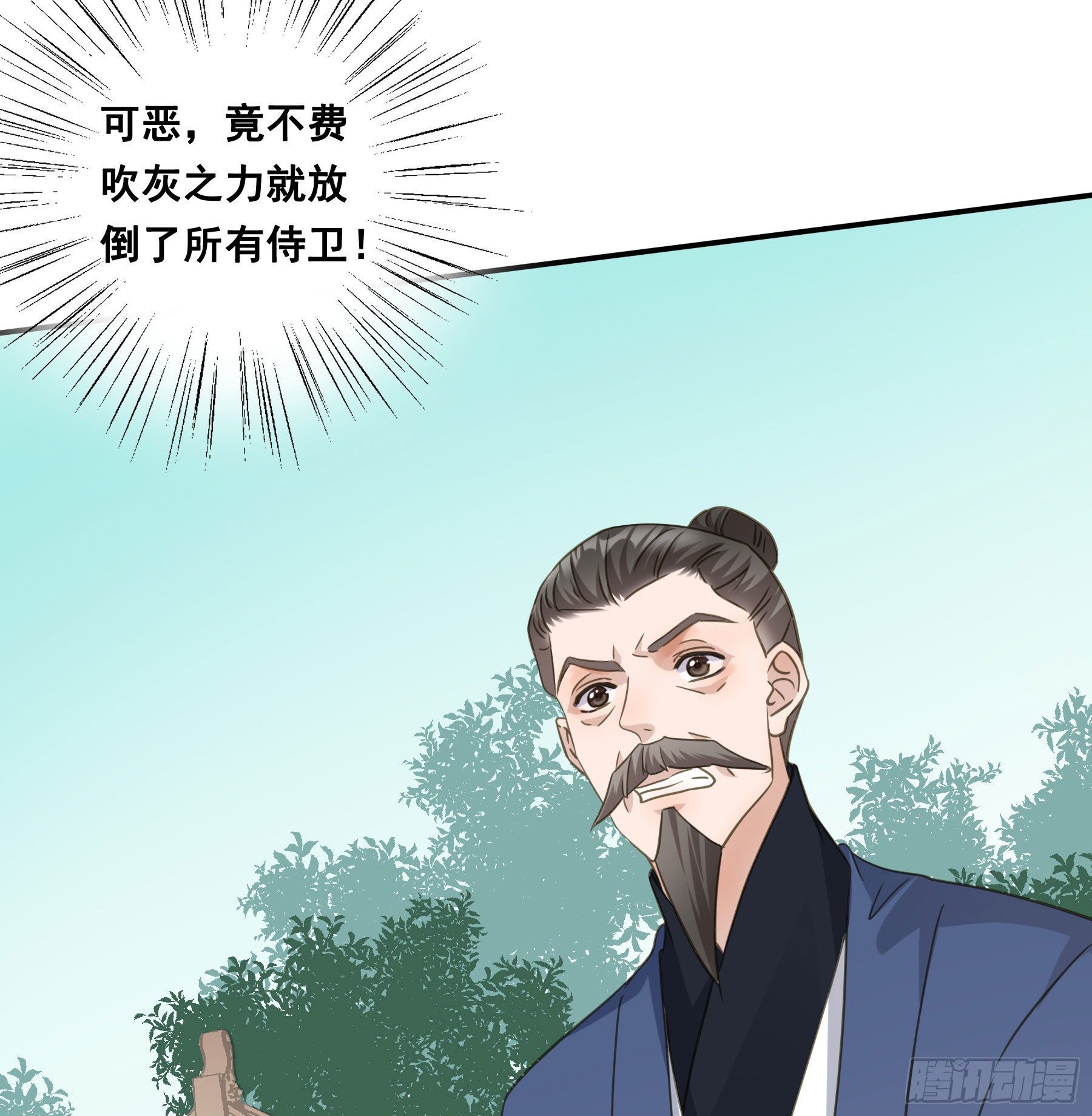 回门27