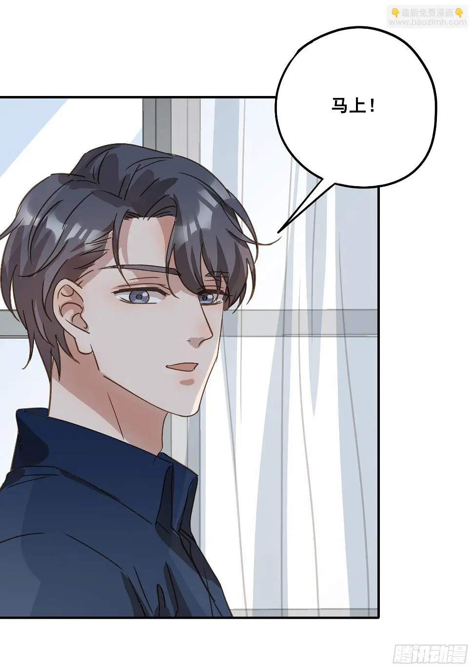 约会50