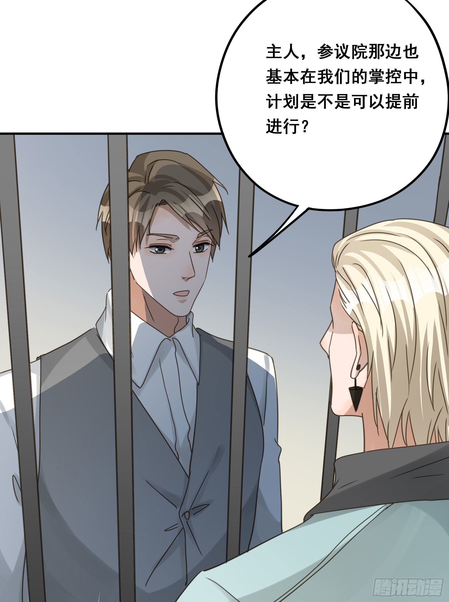 暗流32