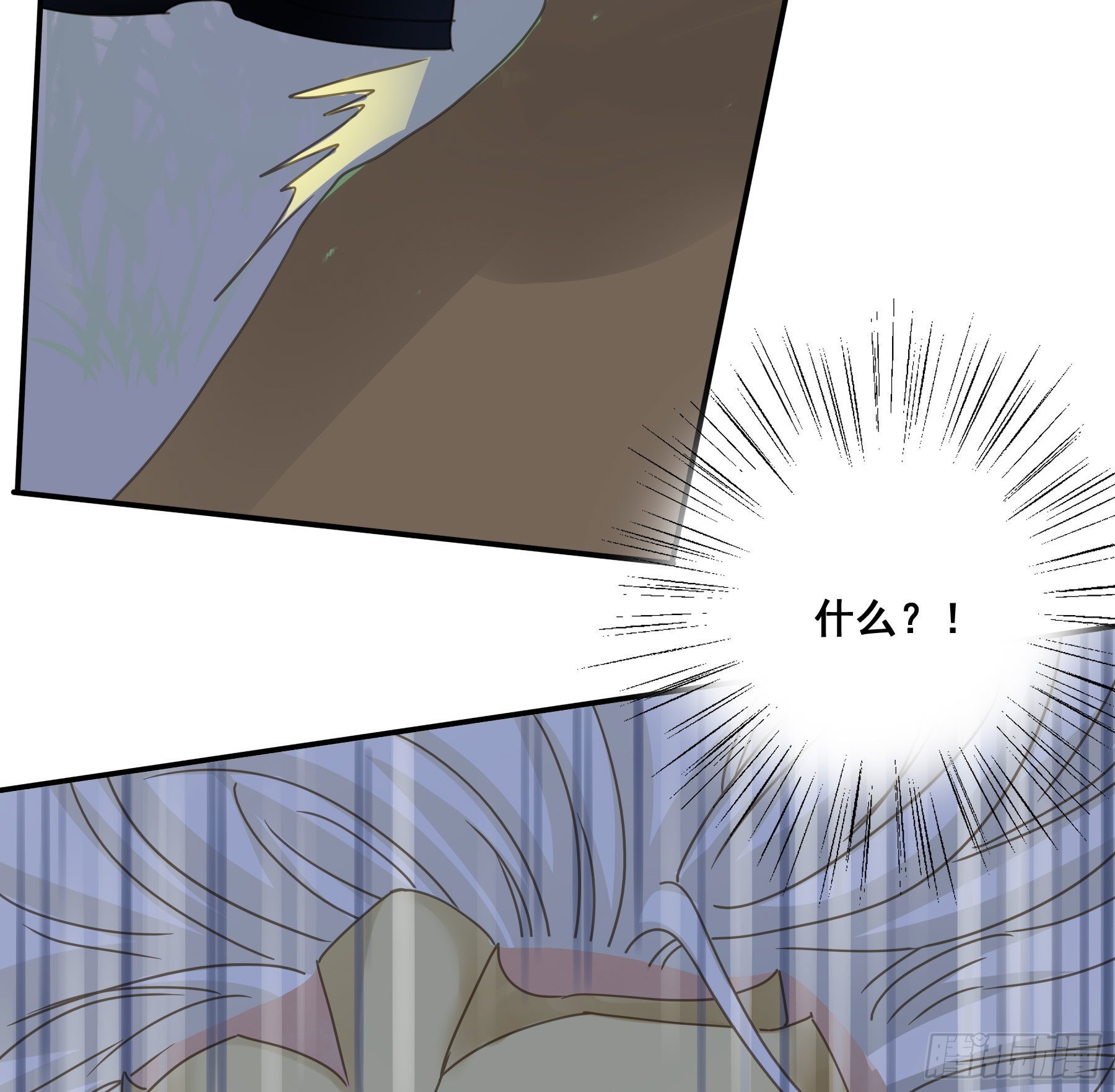 逃亡11