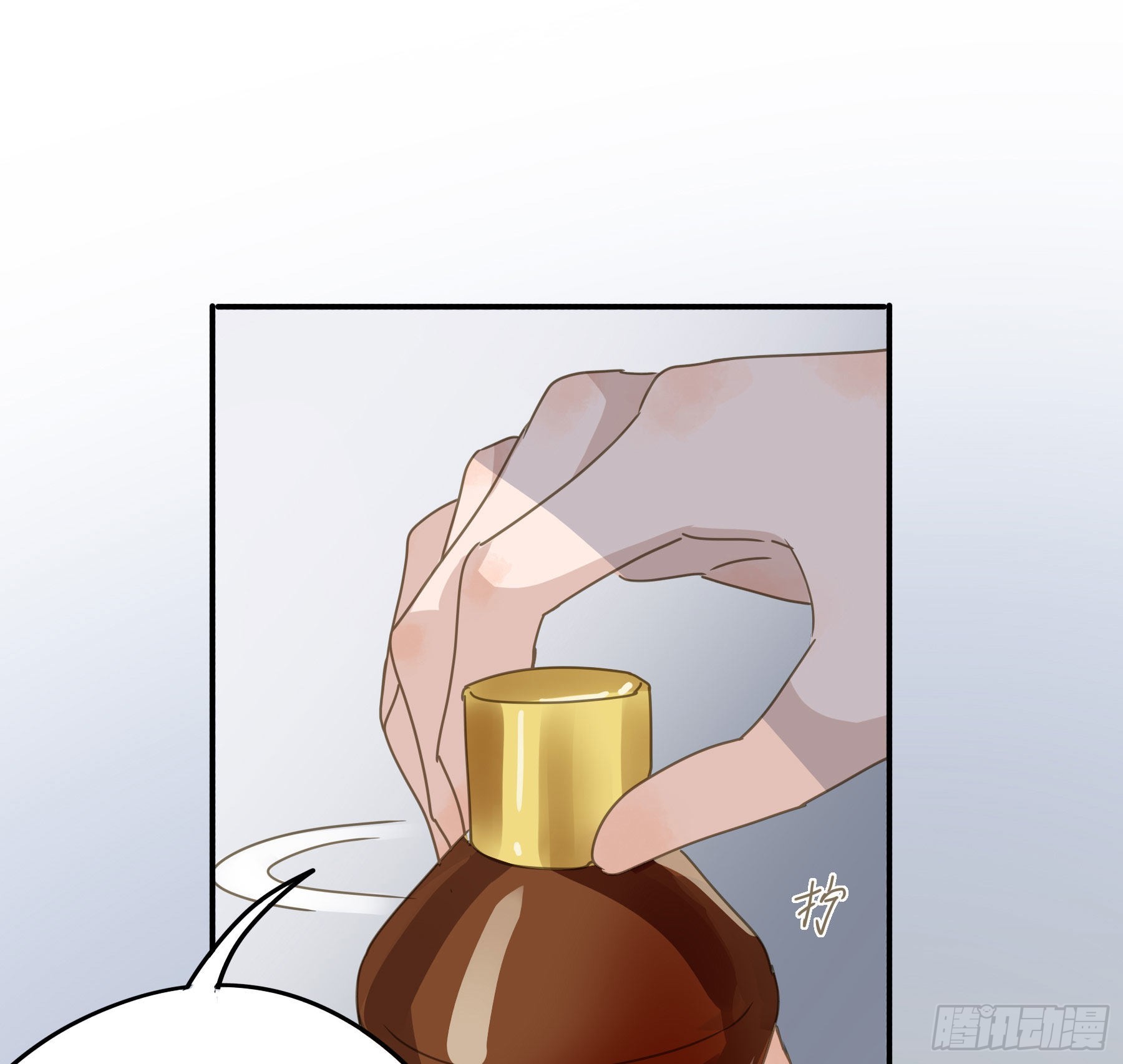 我想要你14