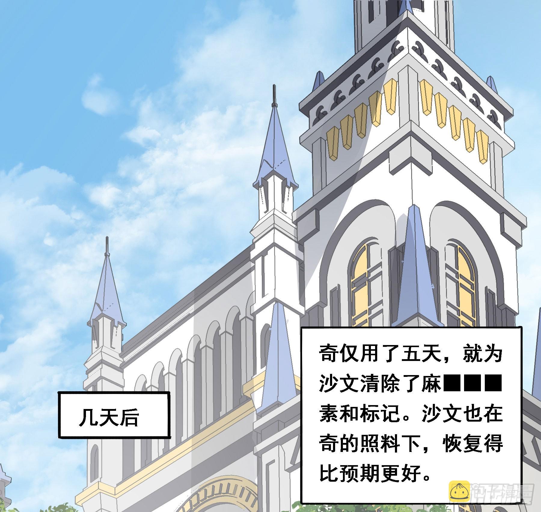 跟我走吧41