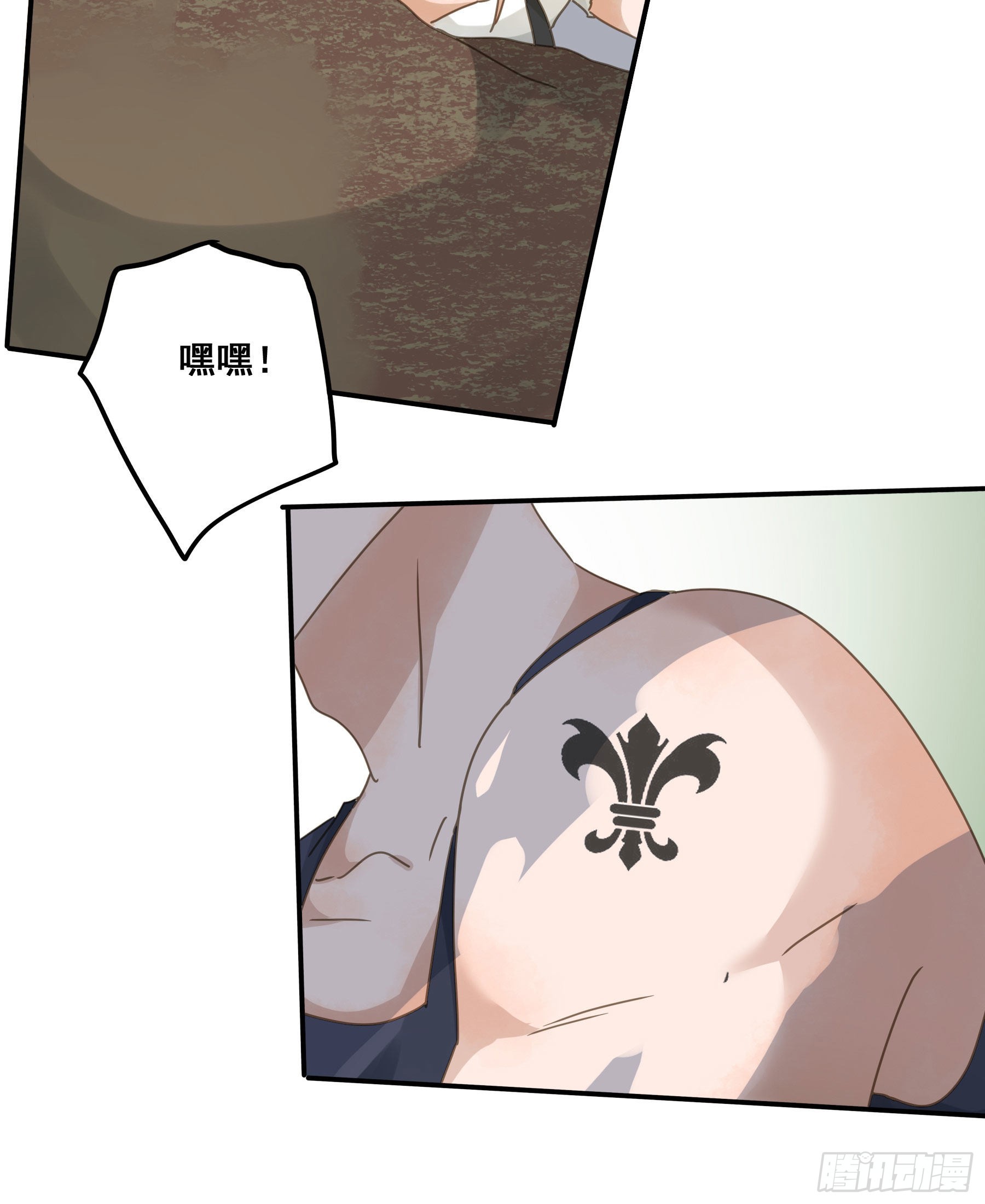 暗杀30