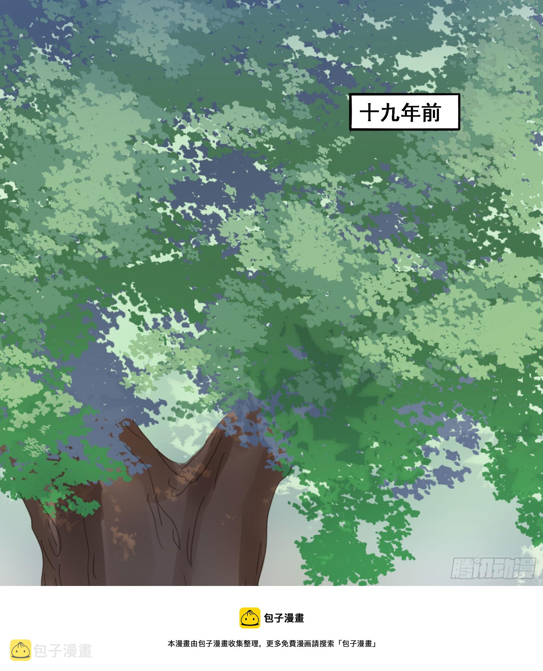沉沦？49