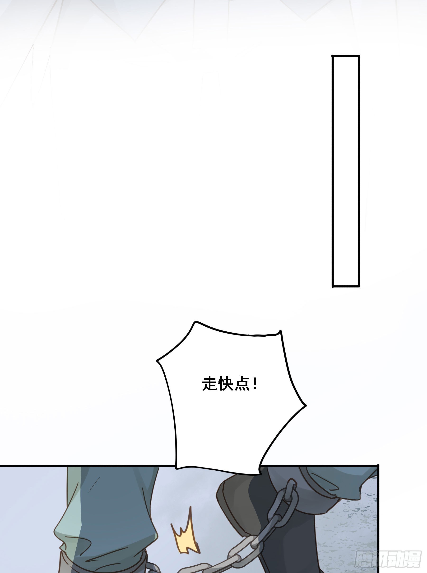 拜托了18