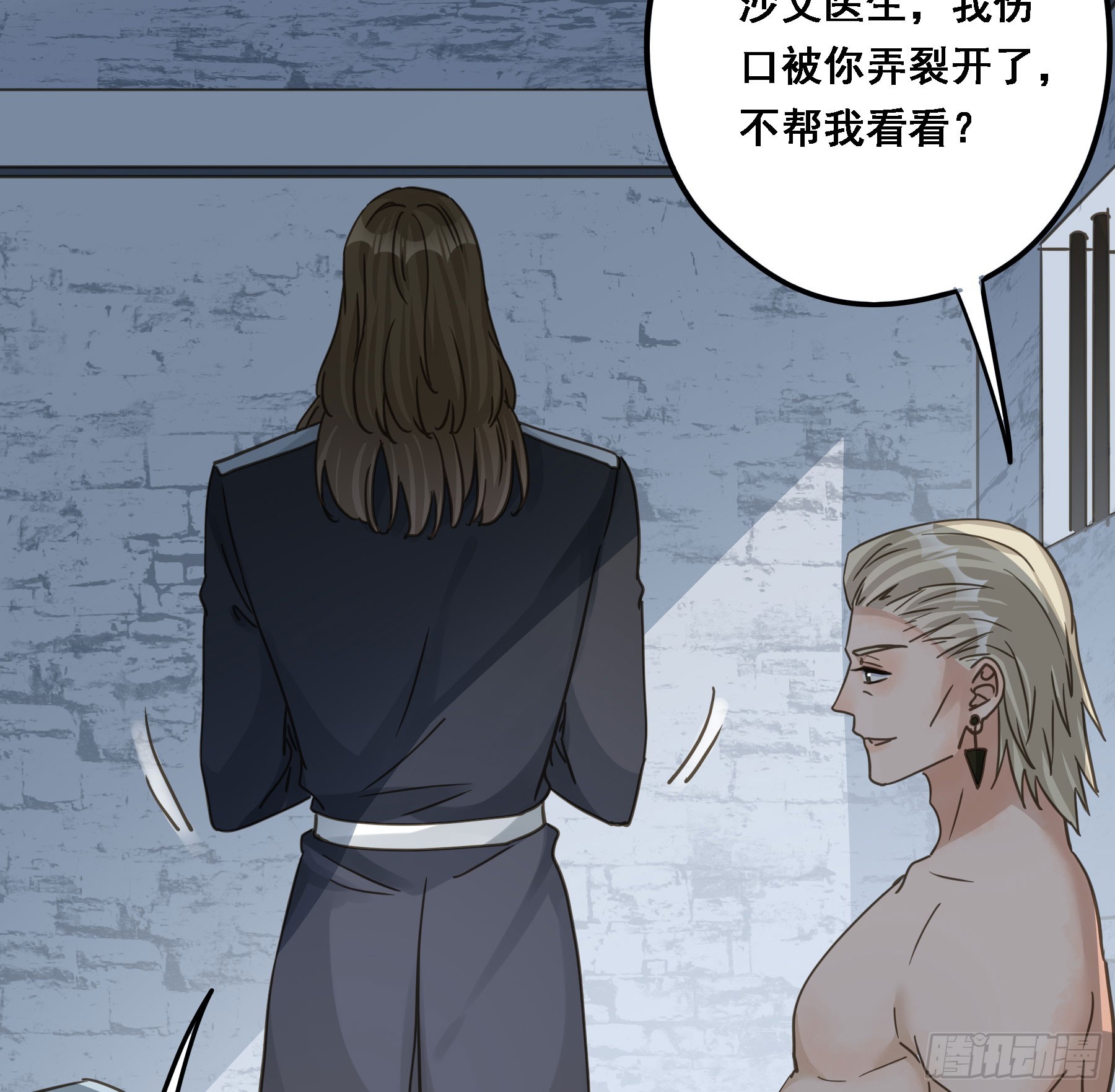 沉沦？39