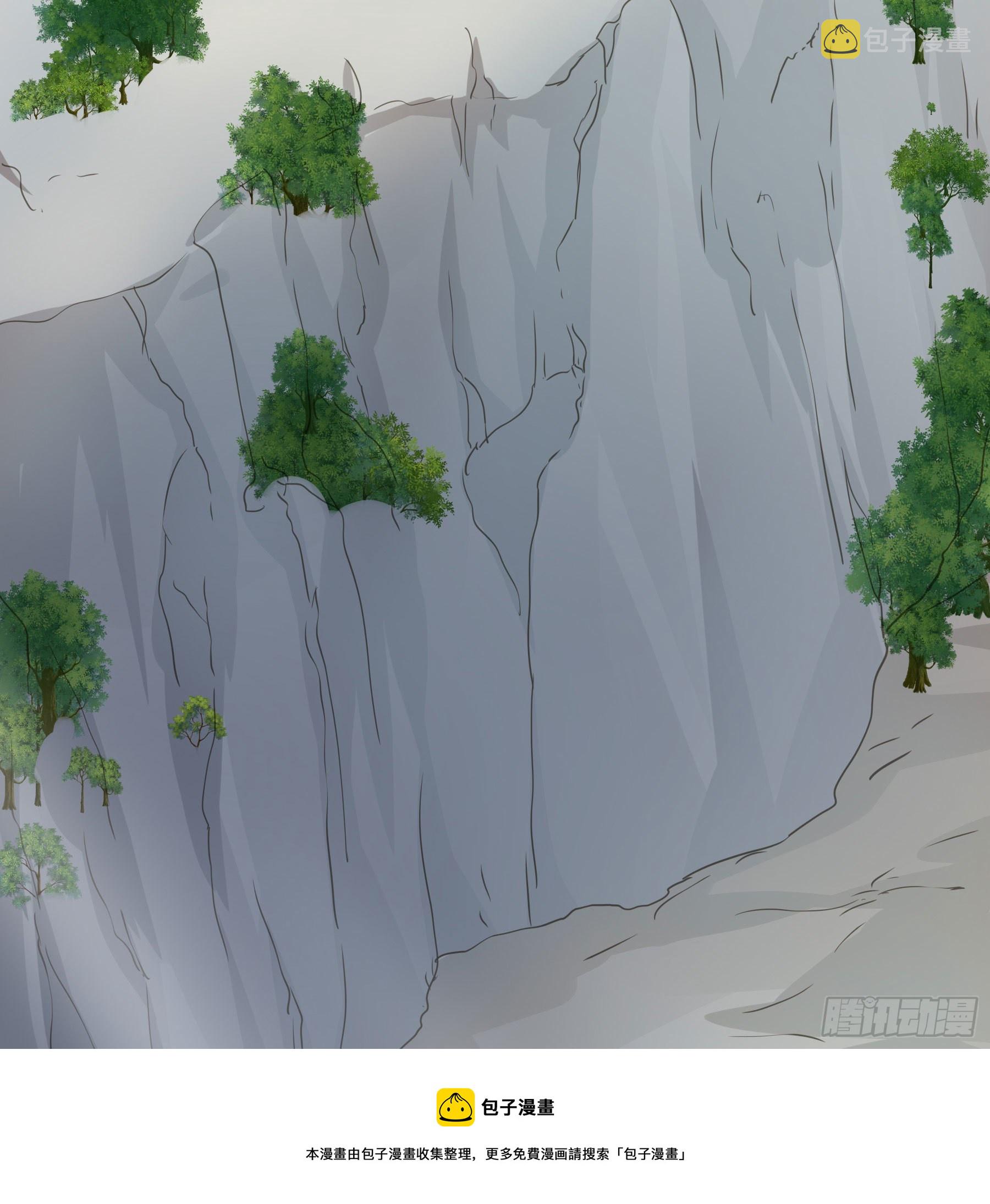 绝顶之战20