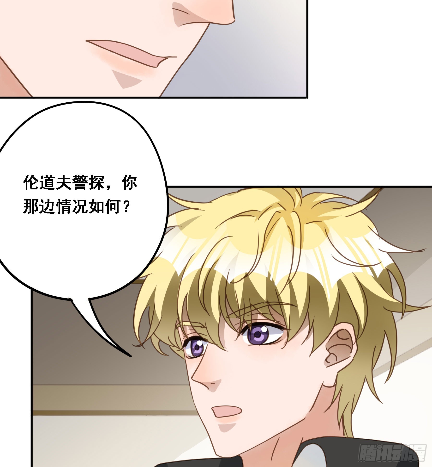 超前部署7
