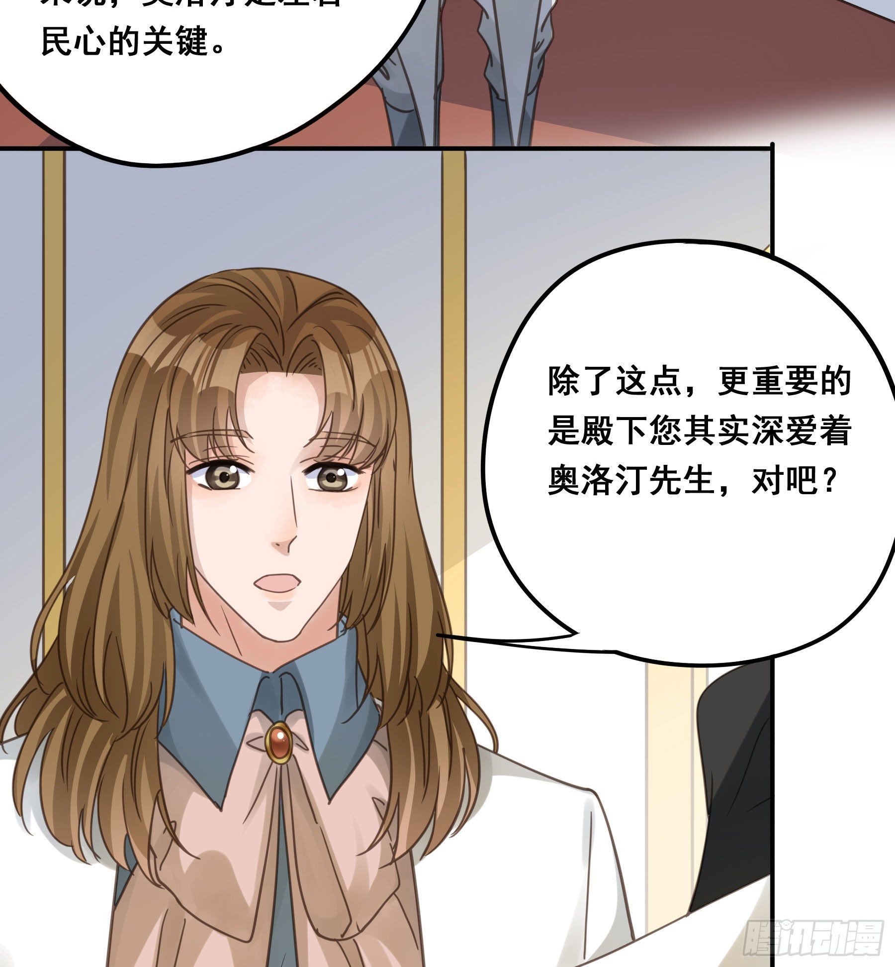 软肋40