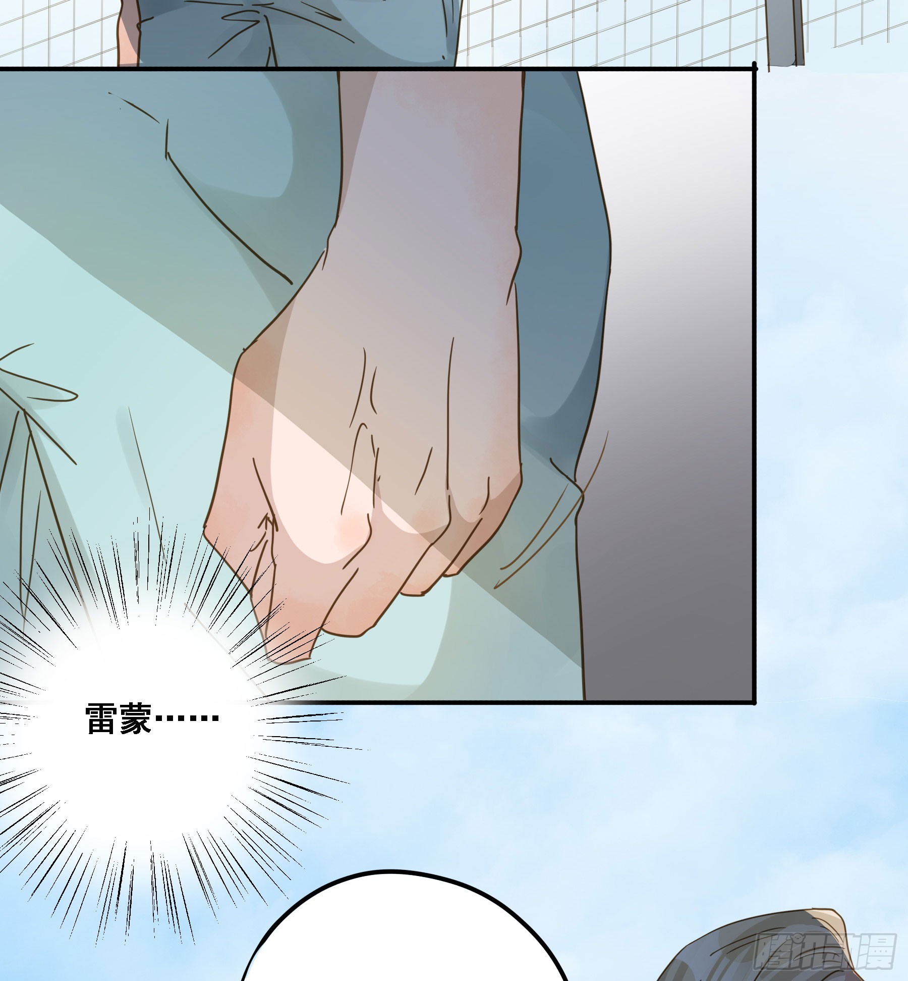 超前部署39