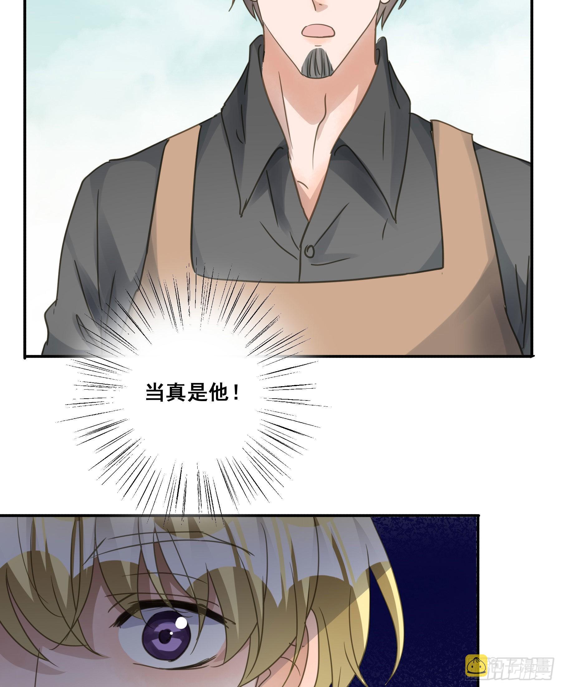 信赖18
