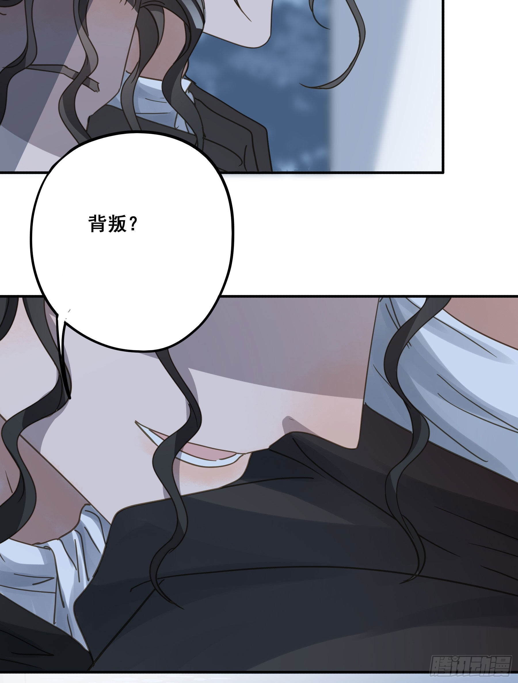 可以叫我莫珅44