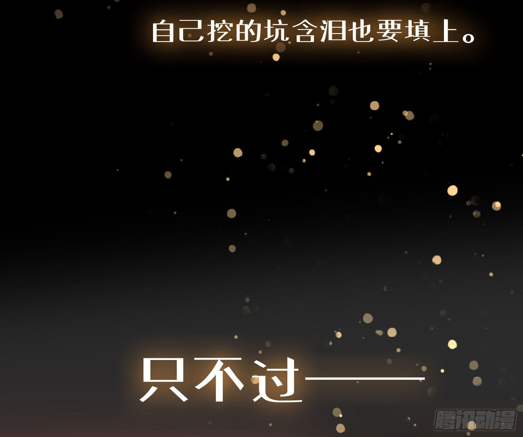 预告39