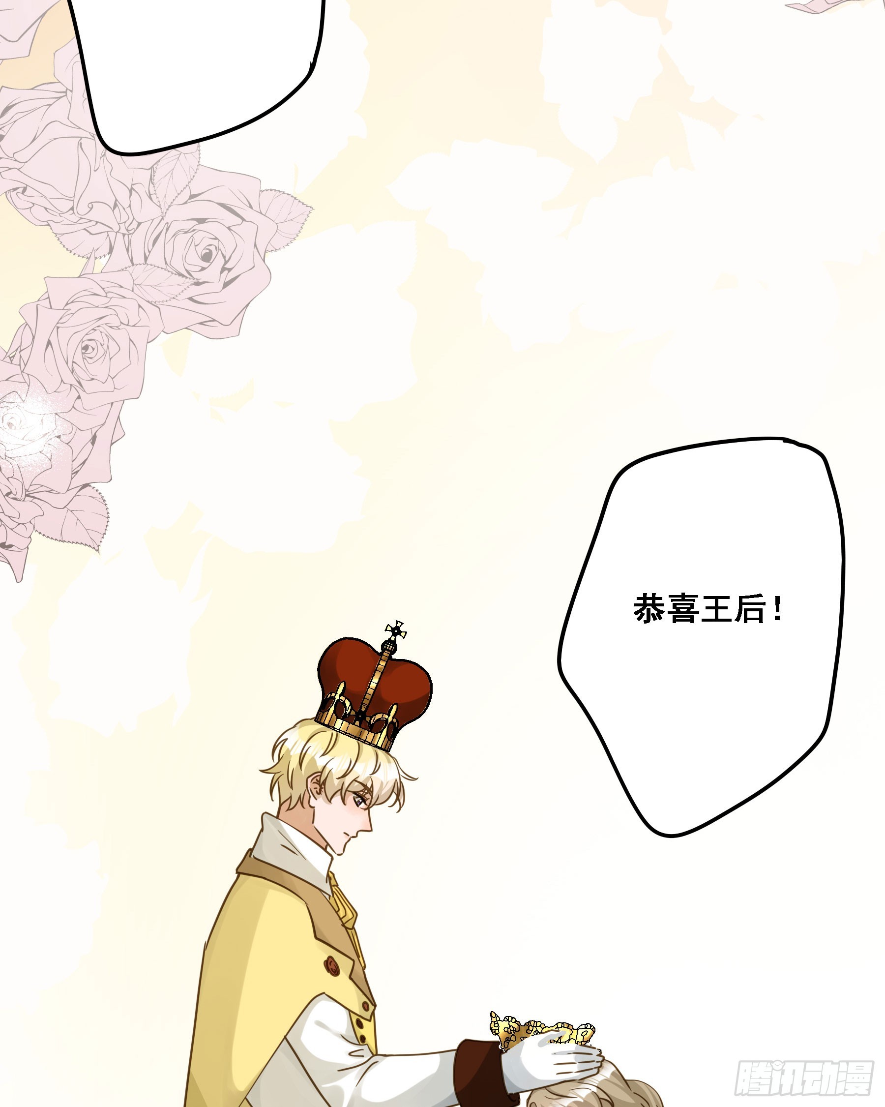 有了？！41