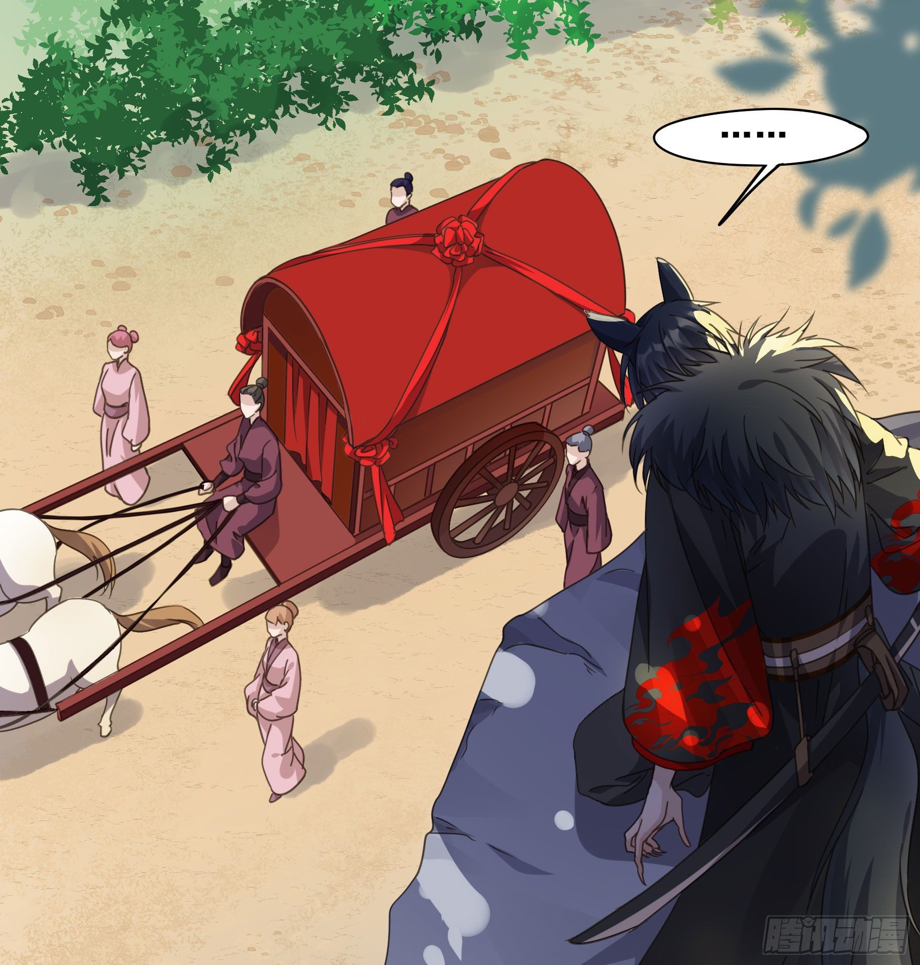 狼族劫亲30