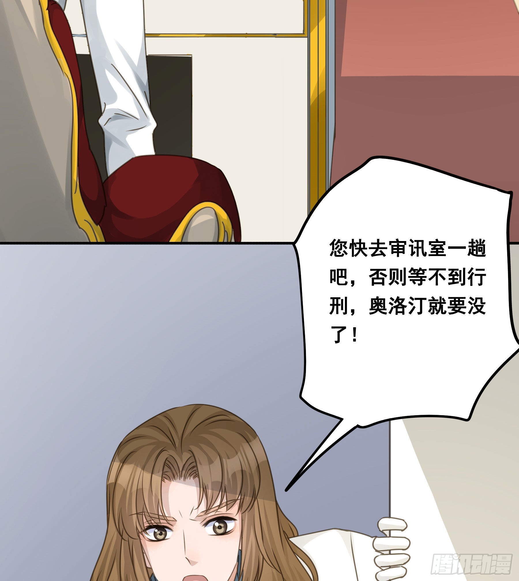 跳不过的坑43