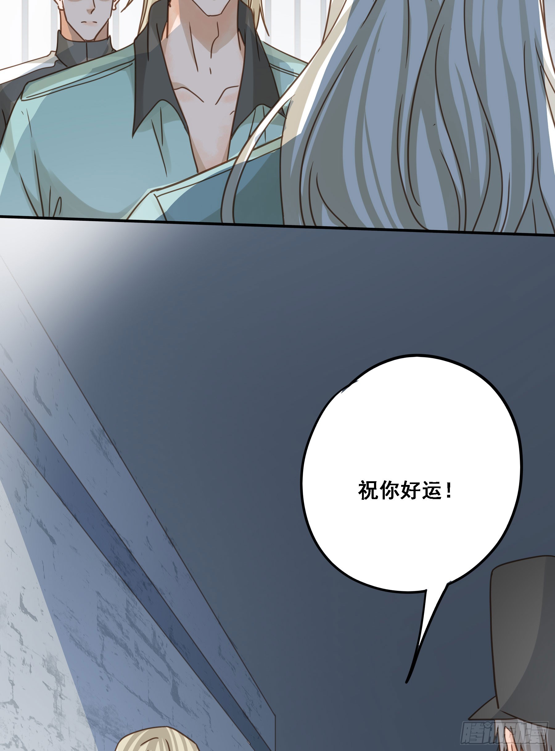 拜托了41