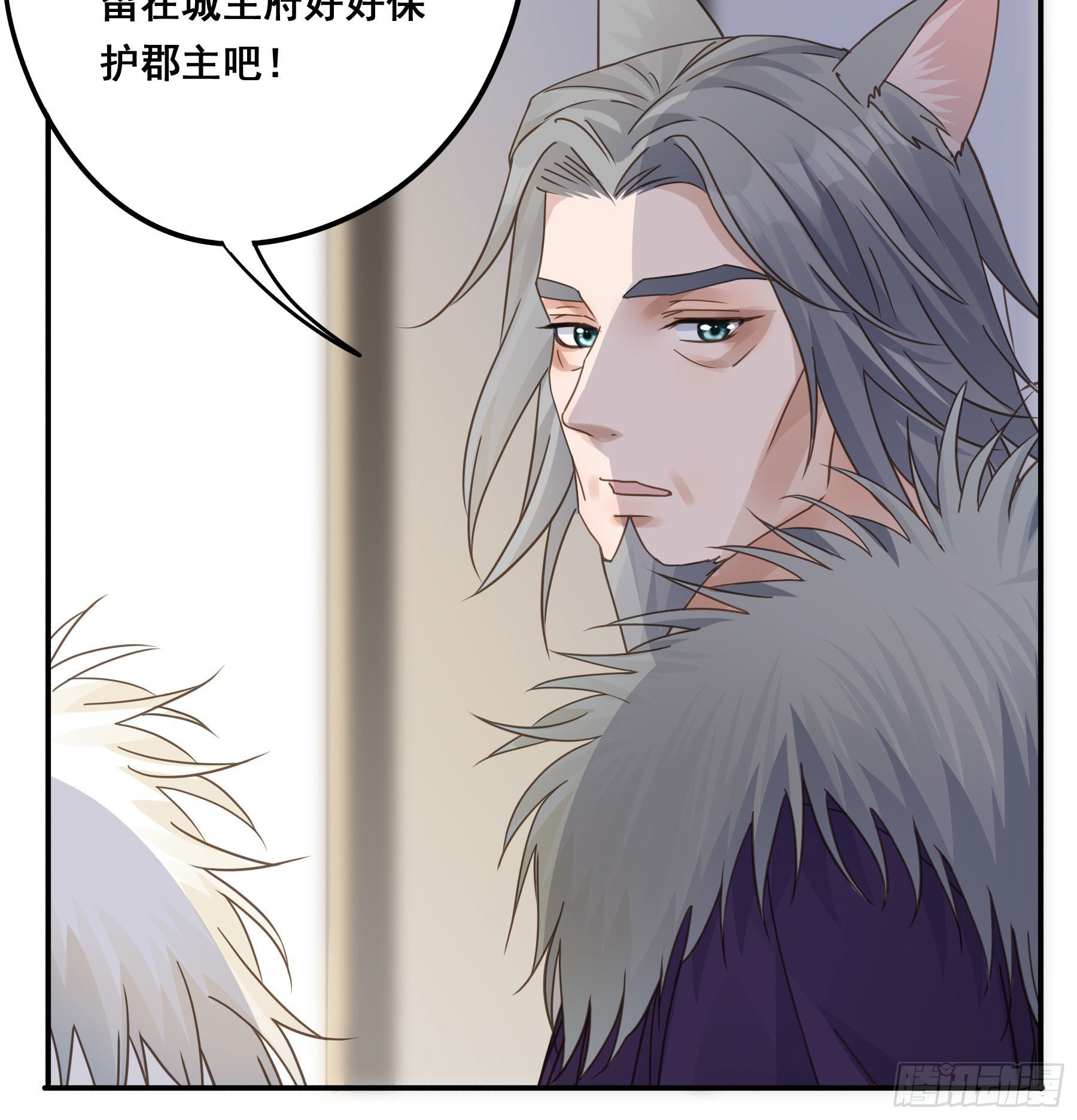 你俩在作死？19